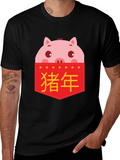 Year of the Pig Pocket T-Shirt