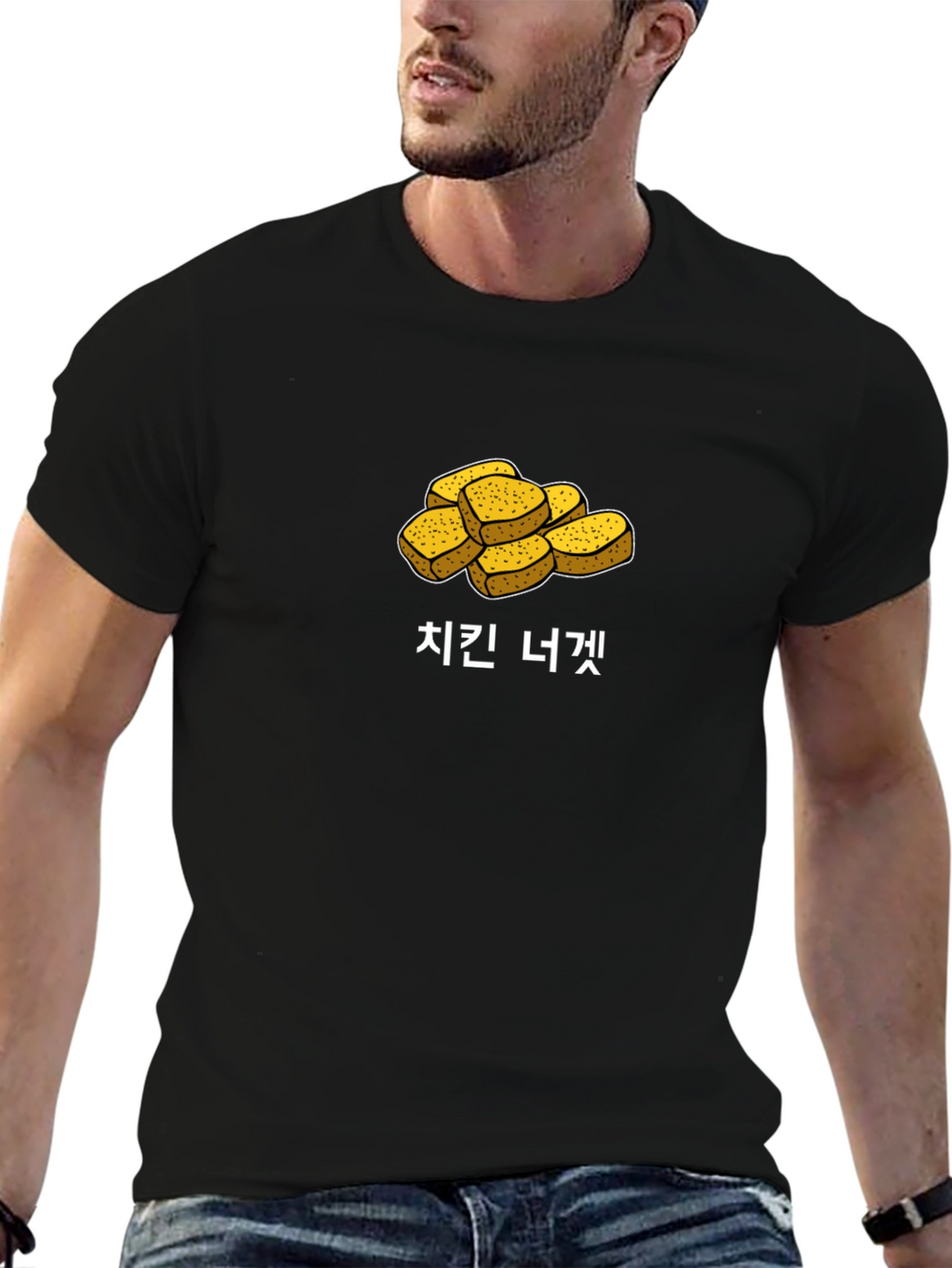 Chicken Nuggets T-Shirt - Funny Foodie Tee