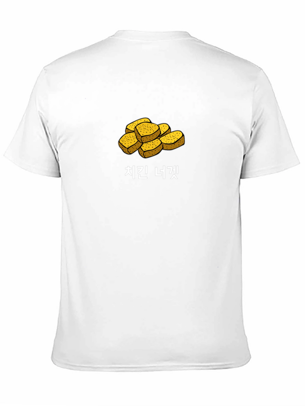 Chicken Nuggets T-Shirt - Funny Foodie Tee
