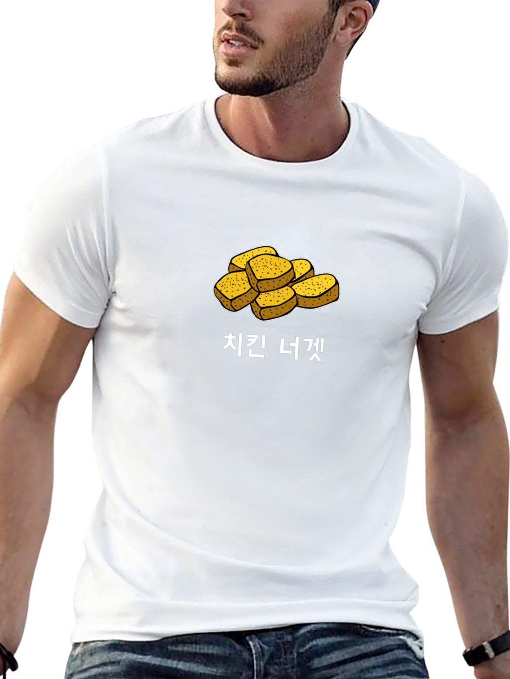 Chicken Nuggets T-Shirt - Funny Foodie Tee