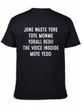 Jone Waste Yore Toye T-Shirt