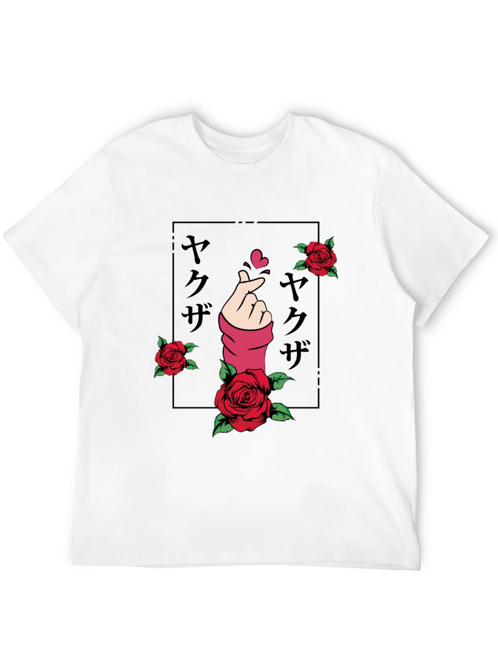 Yakuza Hand Heart Rose Graphic Black T-Shirt