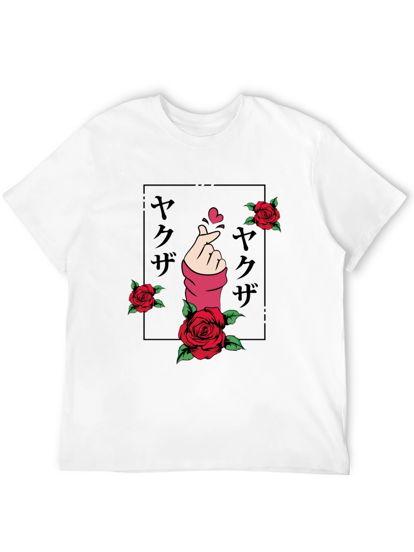 Yakuza Hand Heart Rose Graphic Black T-Shirt