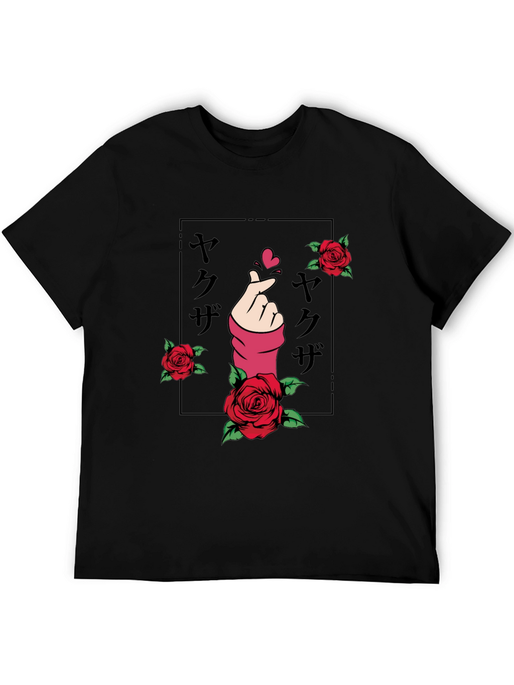 Yakuza Hand Heart Rose Graphic Black T-Shirt