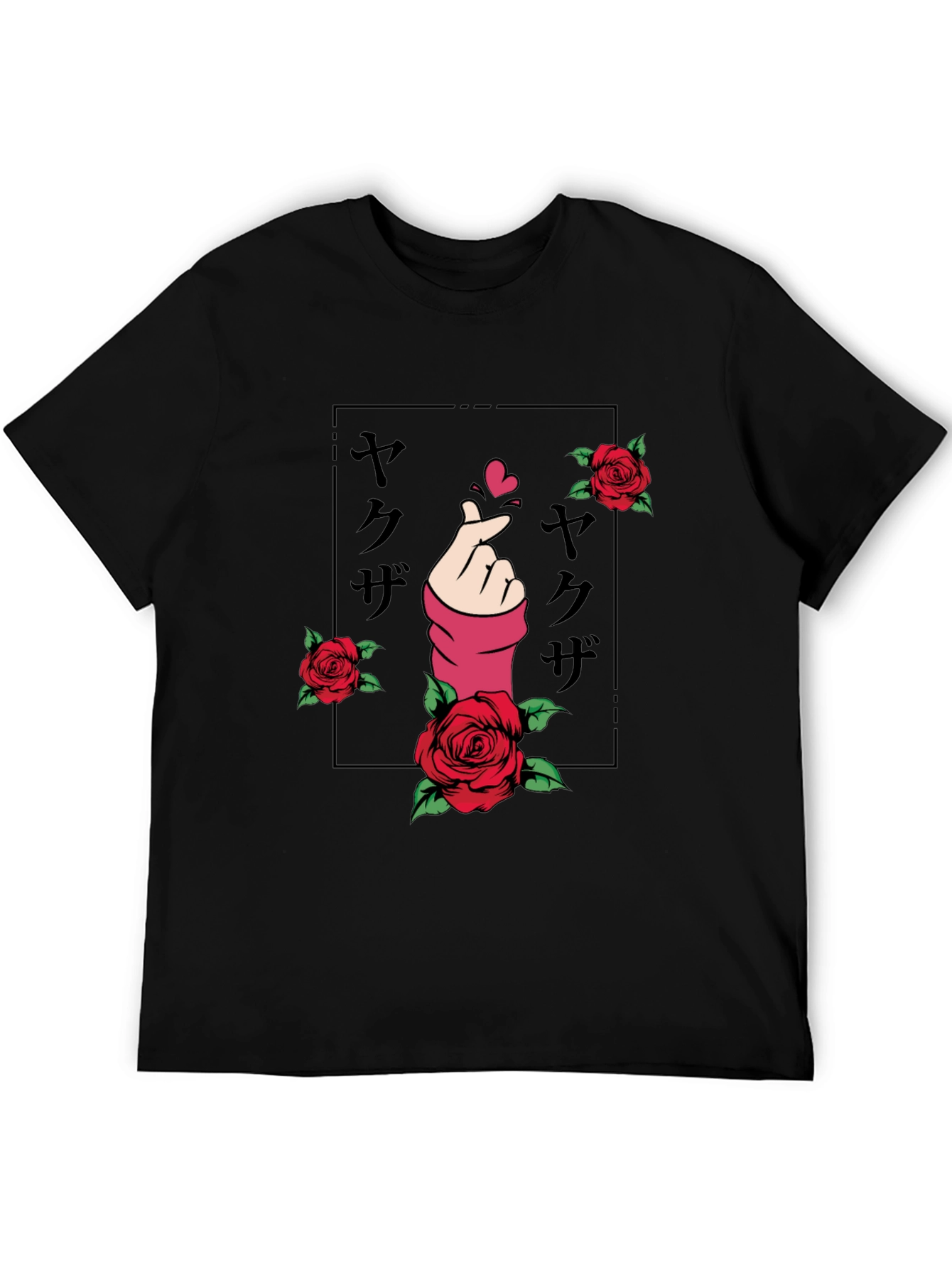 Yakuza Hand Heart Rose Graphic Black T-Shirt