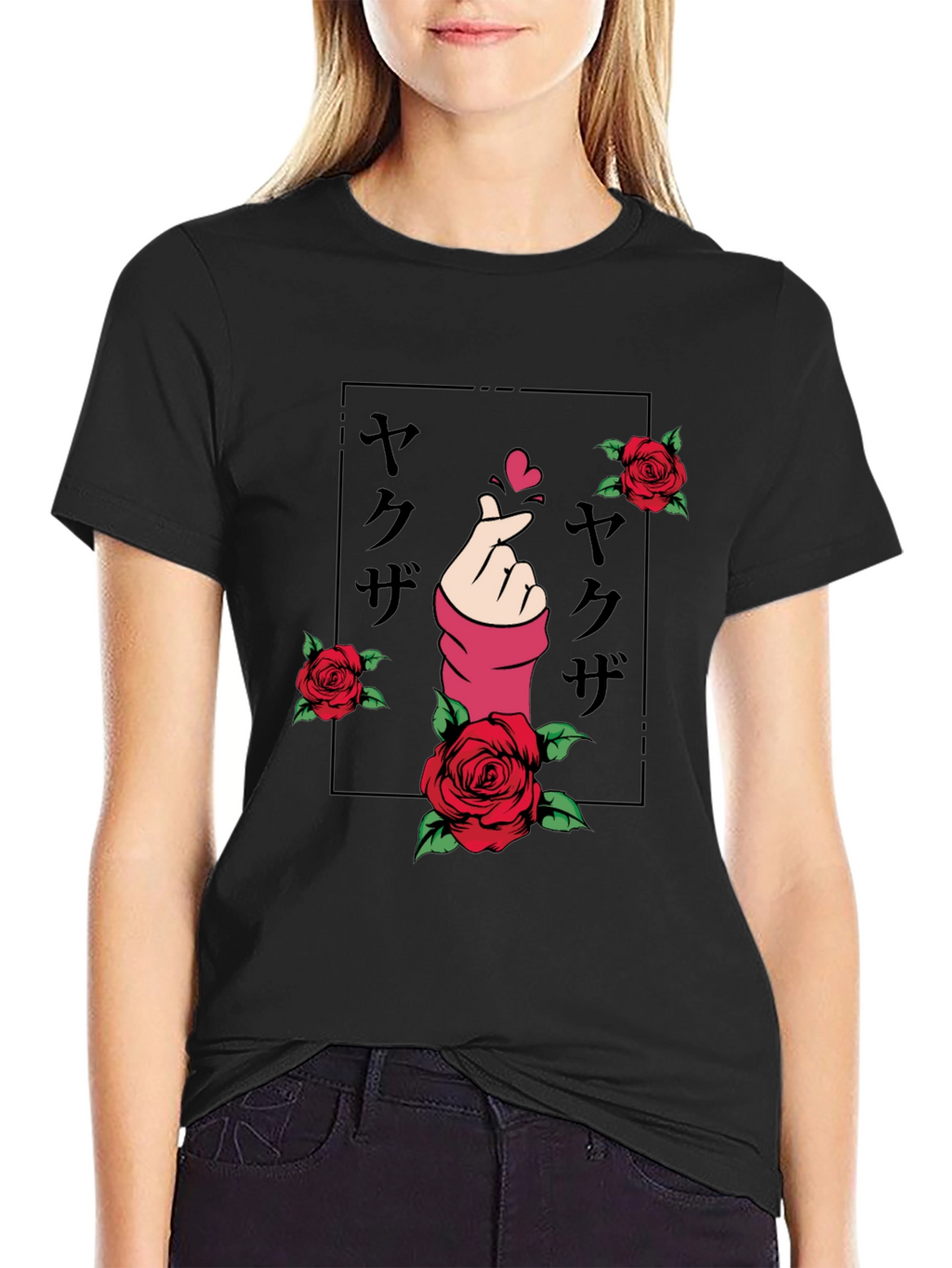 Yakuza Hand Heart Rose Graphic Black T-Shirt