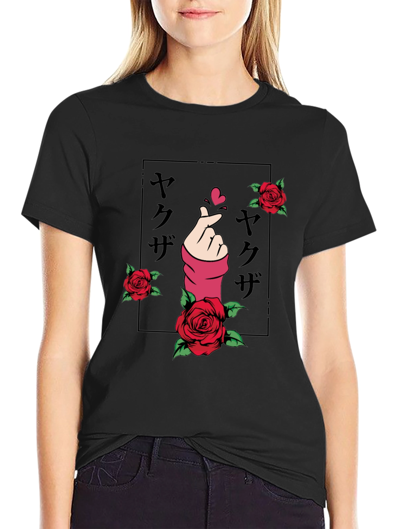 Yakuza Hand Heart Rose Graphic Black T-Shirt