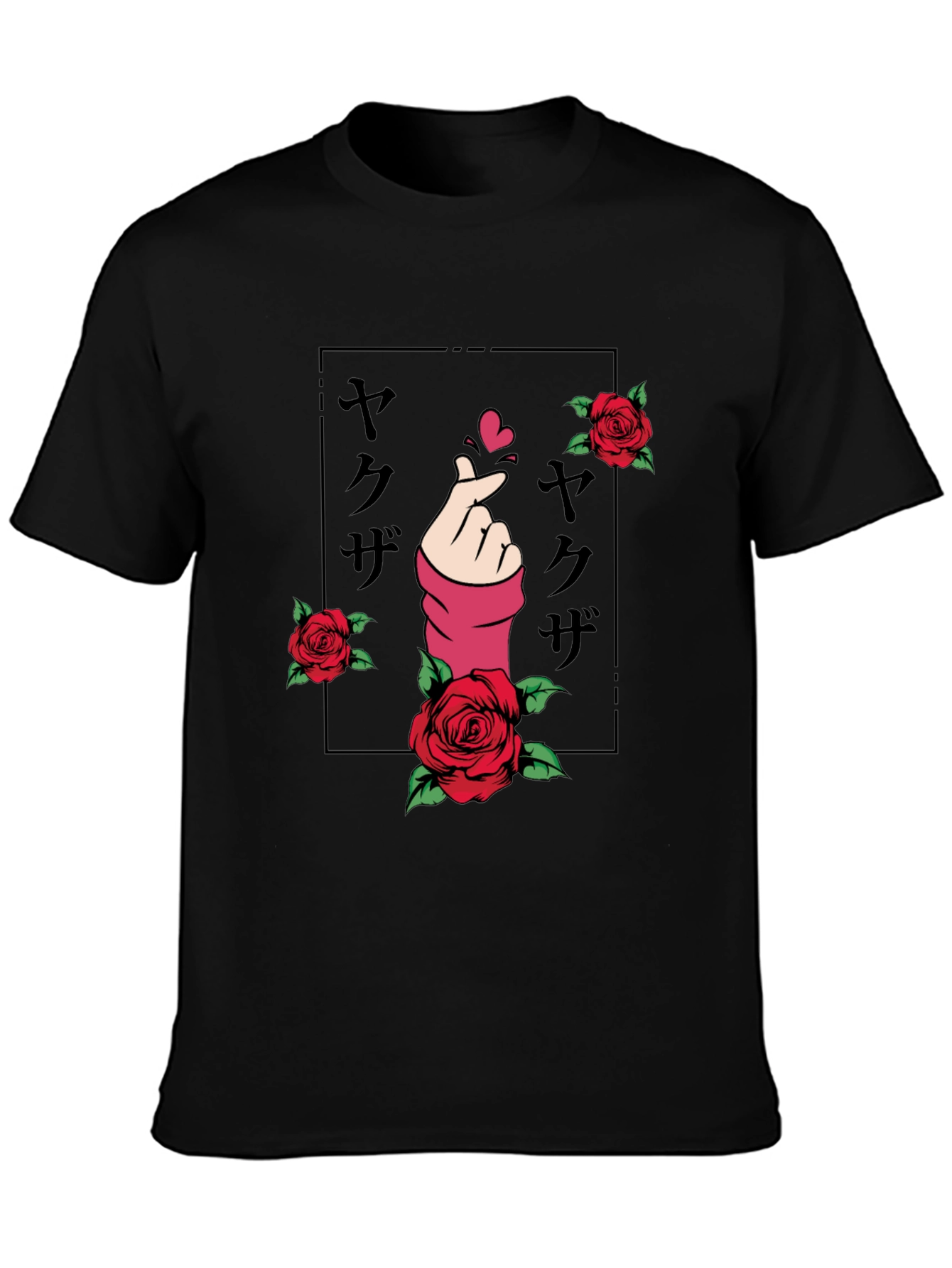 Yakuza Hand Heart Rose Graphic Black T-Shirt
