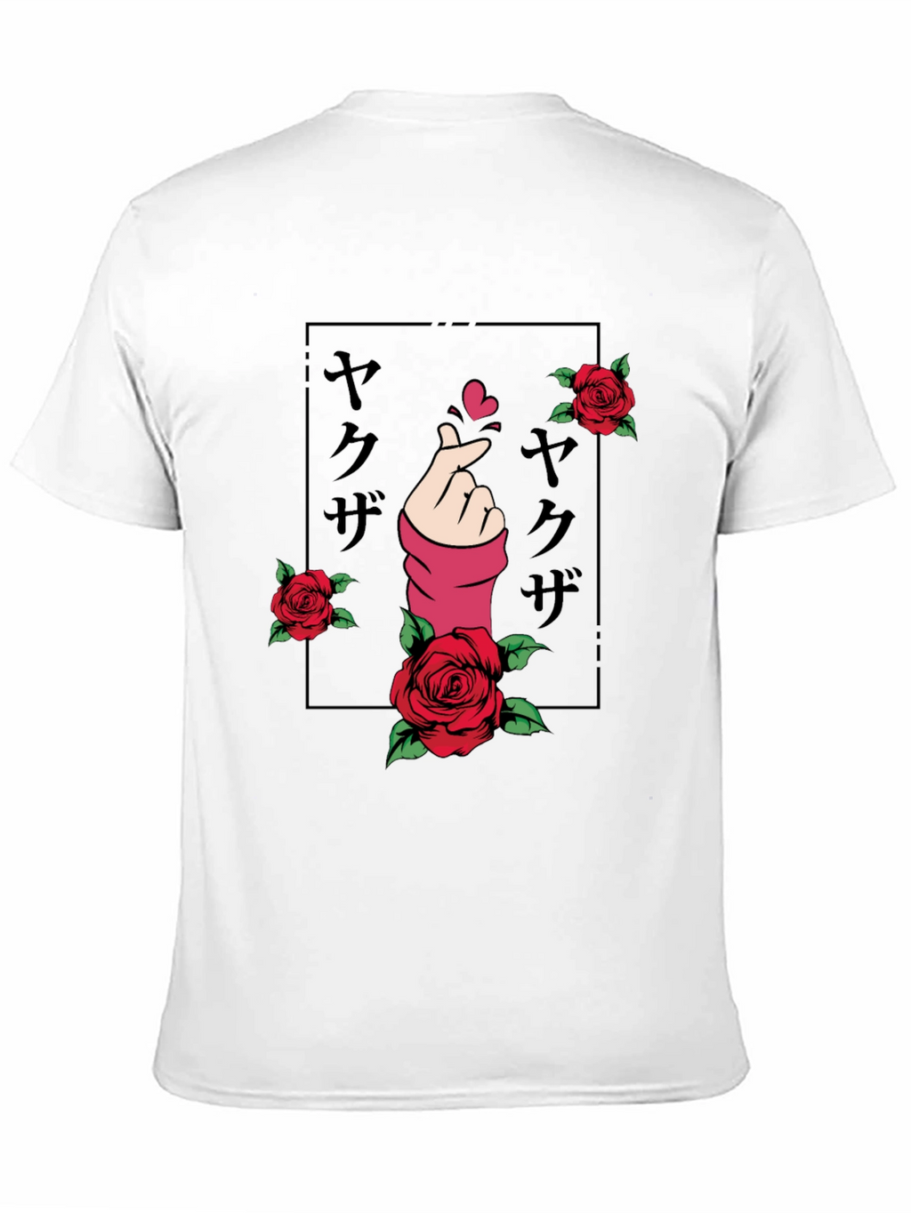 Yakuza Hand Heart Rose Graphic Black T-Shirt