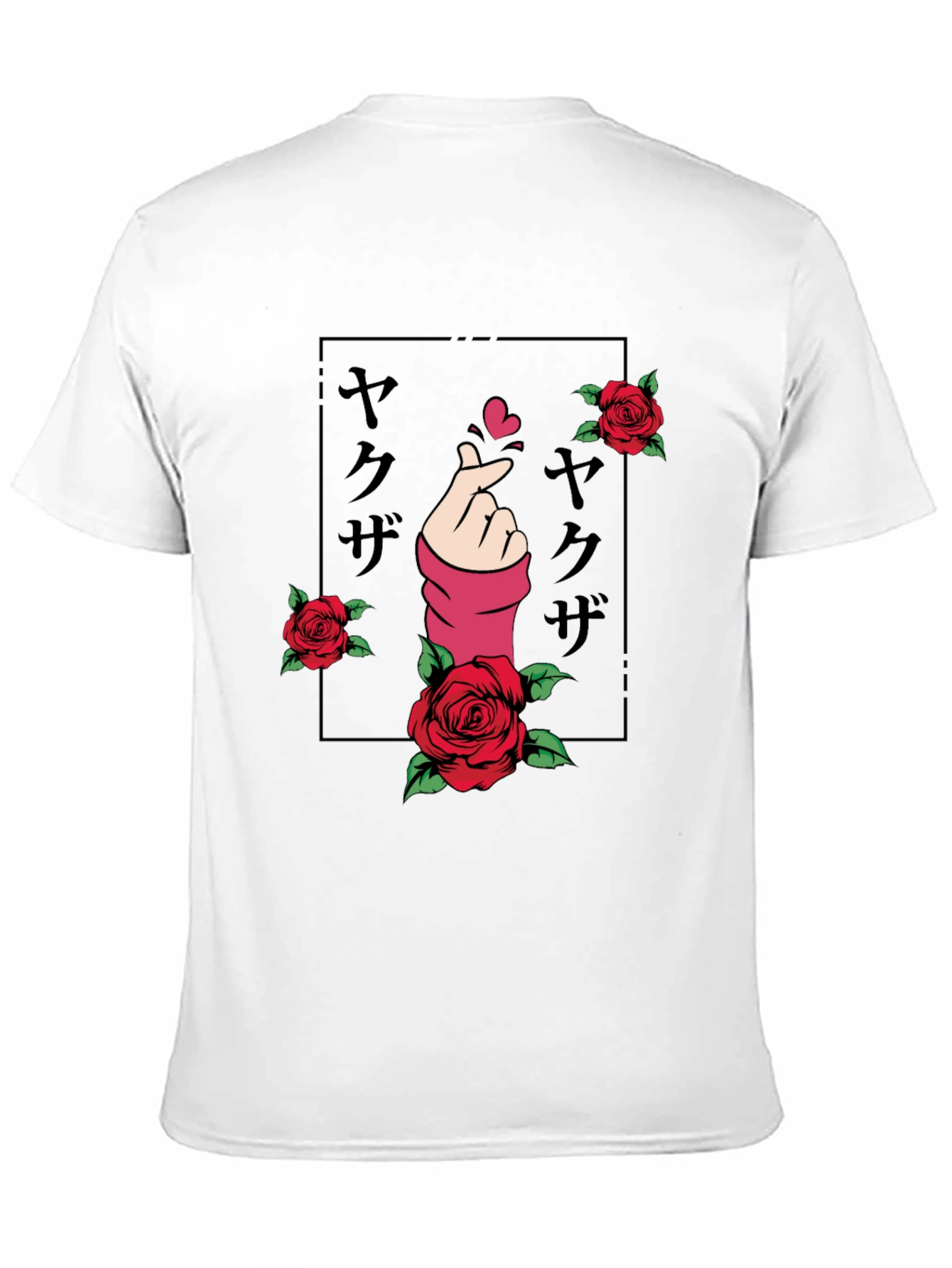 Yakuza Hand Heart Rose Graphic Black T-Shirt
