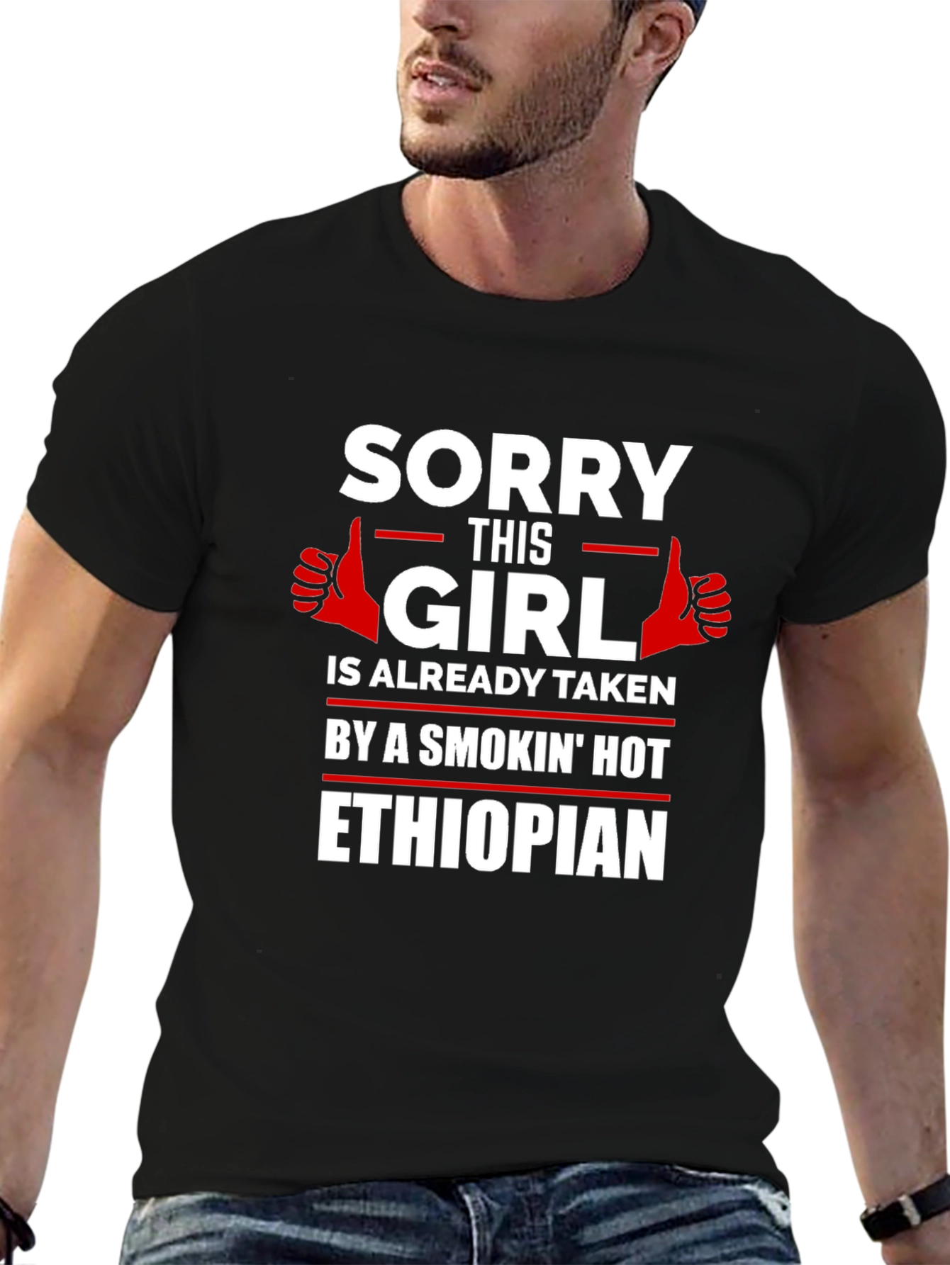 Sorry This Girl Is Already Taken Ethiopian T-Shirt