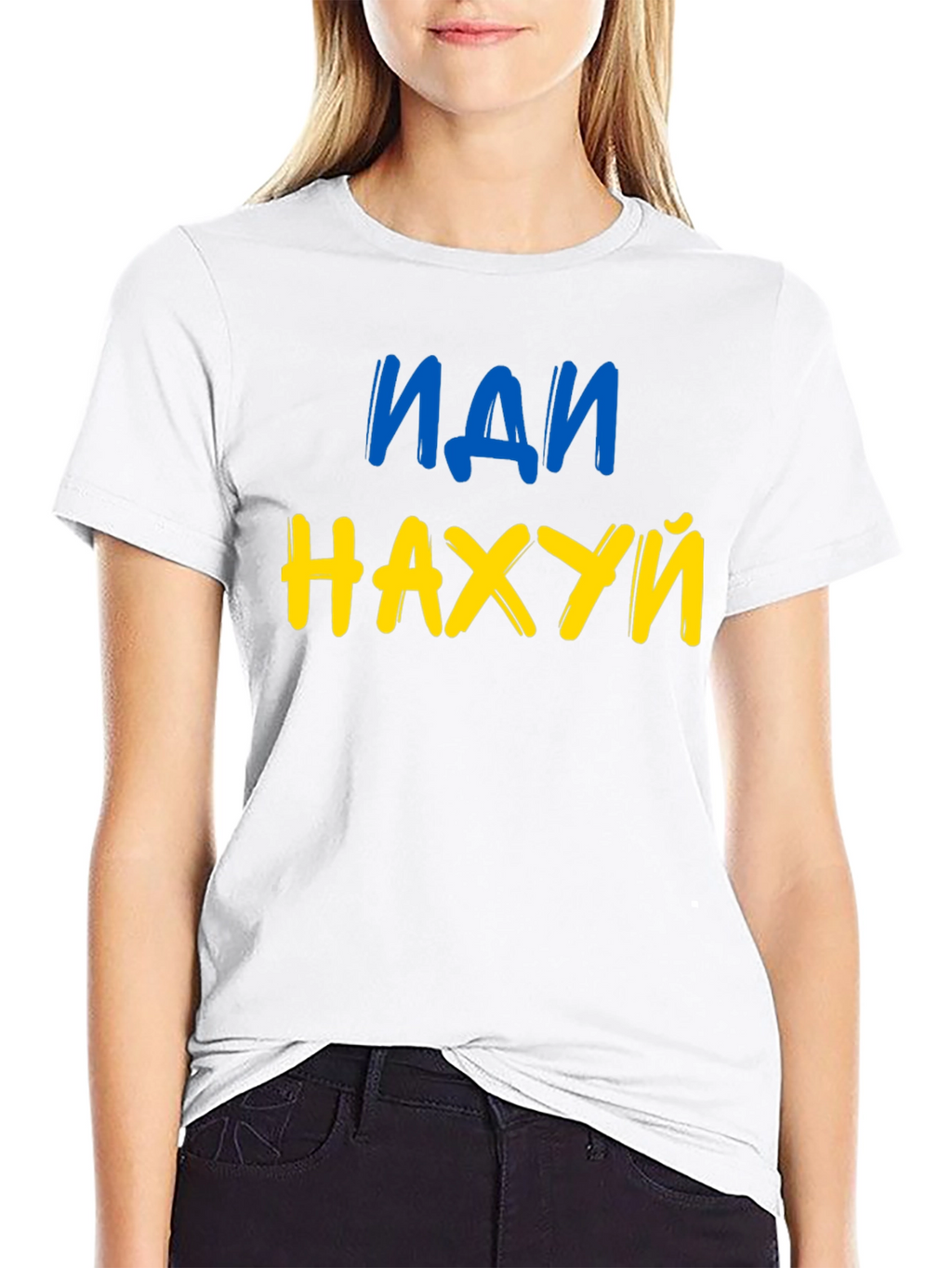 Ukrainian Pride T-Shirt - Go F*** Yourself