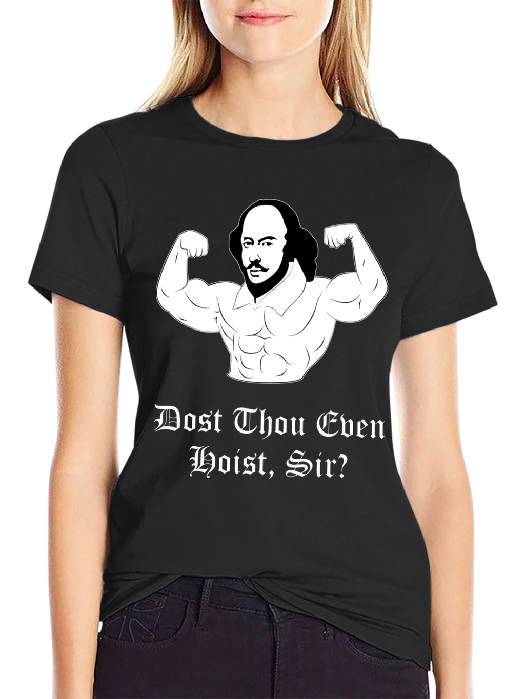 Shakespeare Gym Black T-Shirt