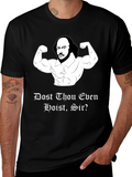 Shakespeare Gym Black T-Shirt