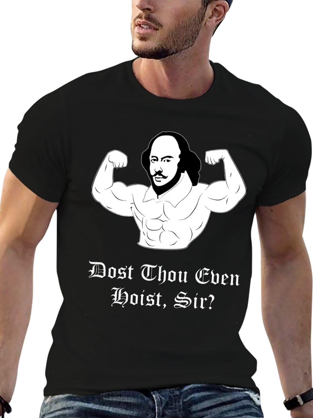Shakespeare Gym Black T-Shirt