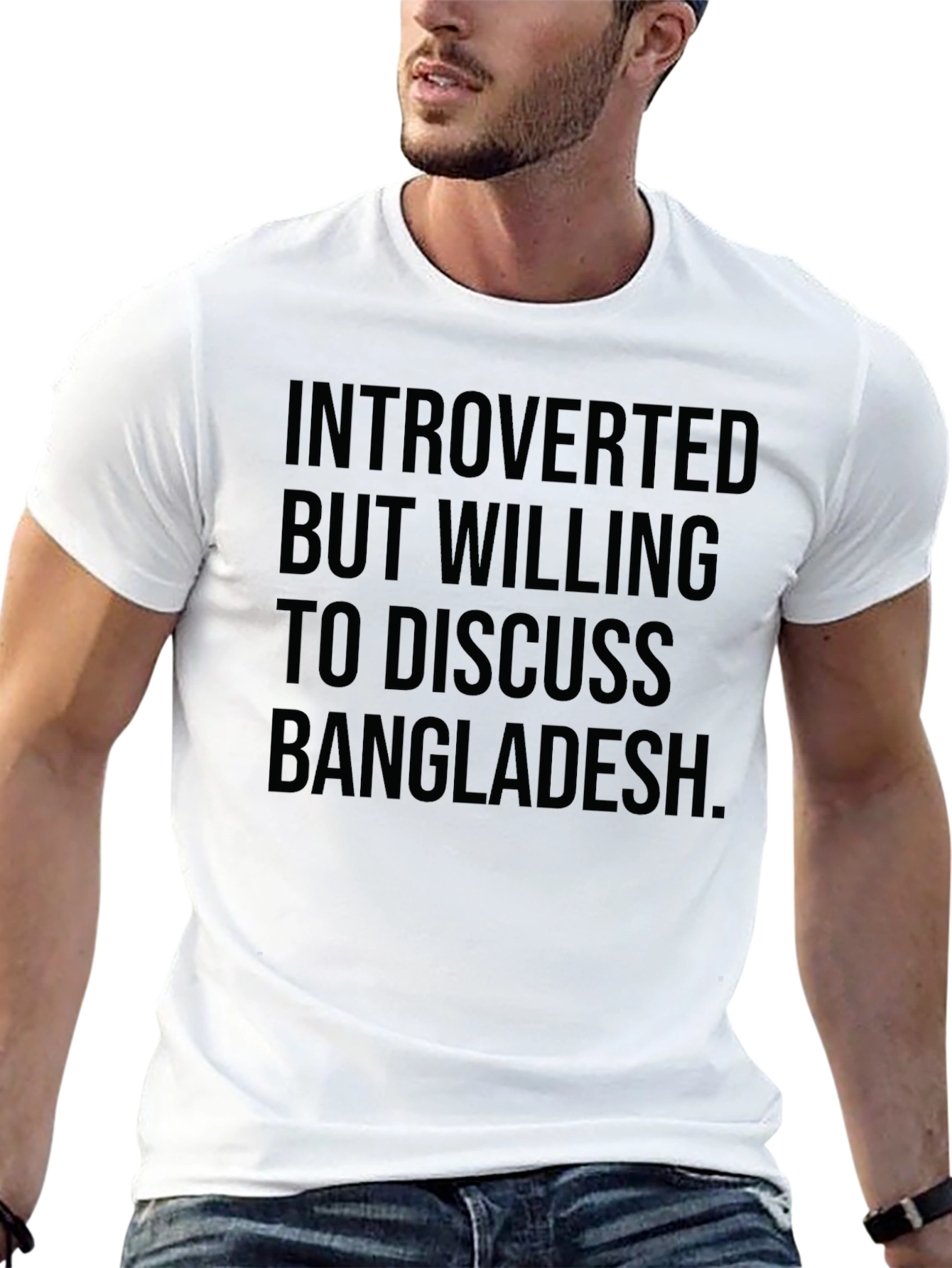 Introverted Bangladesh T-Shirt: Soft Cotton Tee