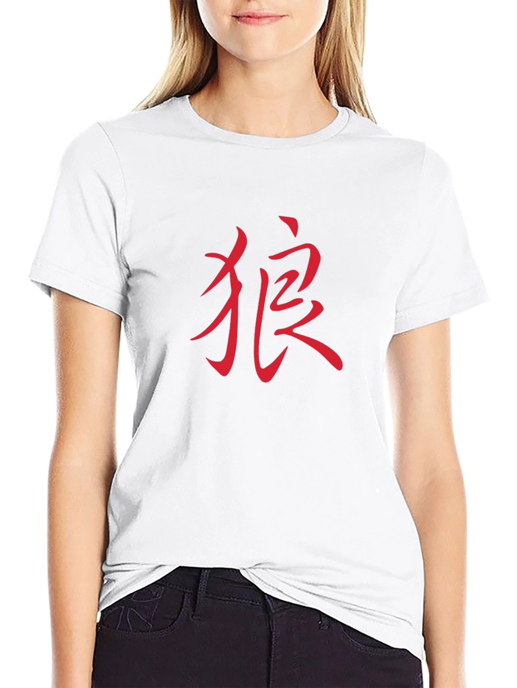 Red Chinese Wolf Symbol Black T-Shirt