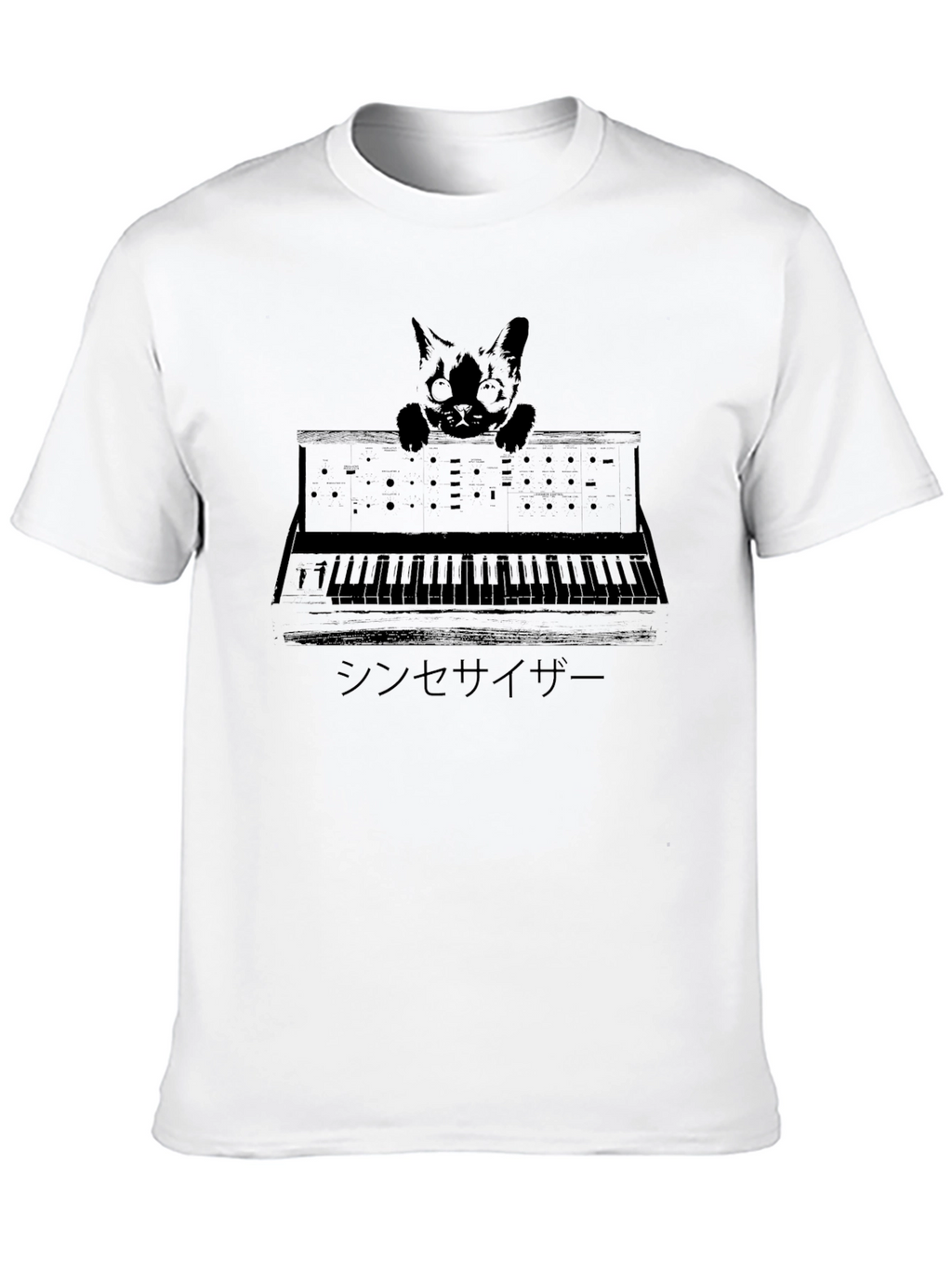Cat Synthesizer T-Shirt - Unisex