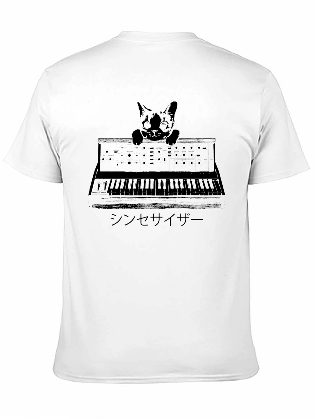 Cat Synthesizer T-Shirt - Unisex