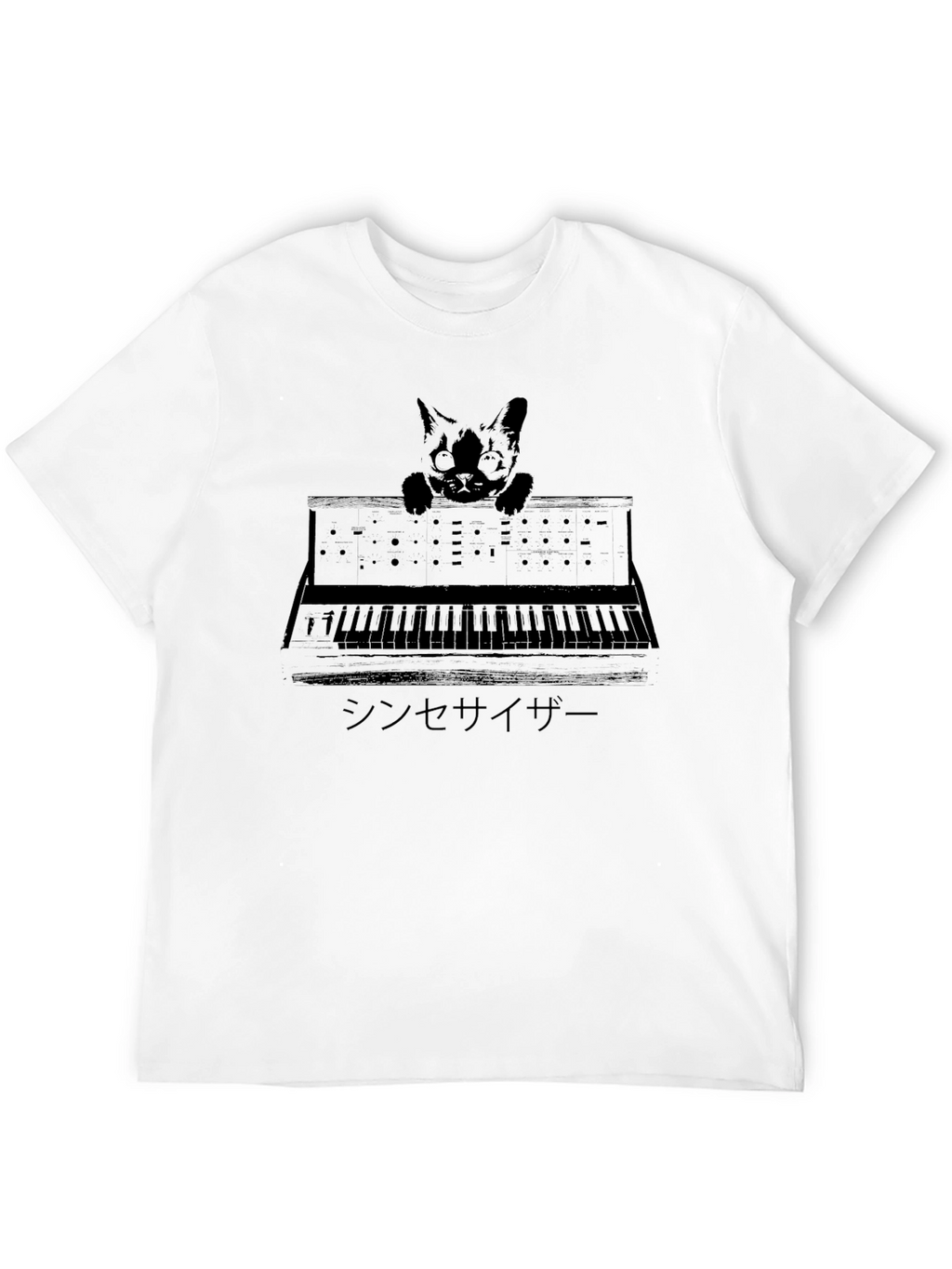 Cat Synthesizer T-Shirt - Unisex