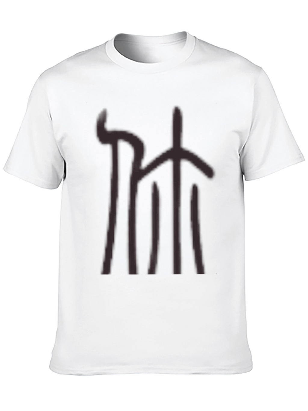 Abstract Graphic Print Tee - Casual Style