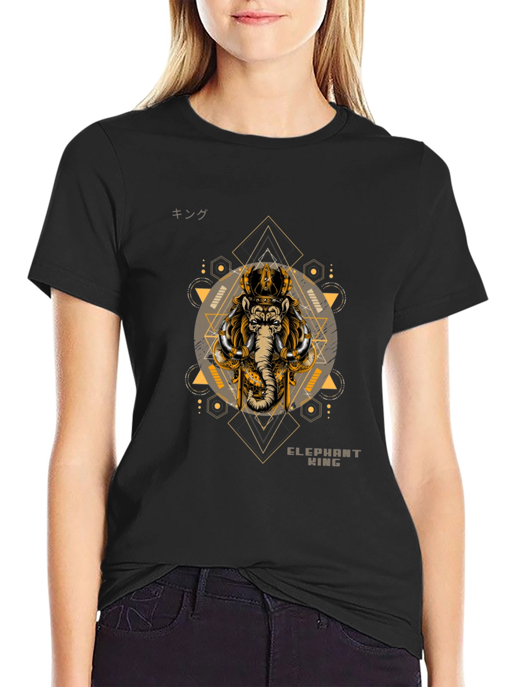 Elephant King Graphic Tee - Stylish Mens Black T-Shirt