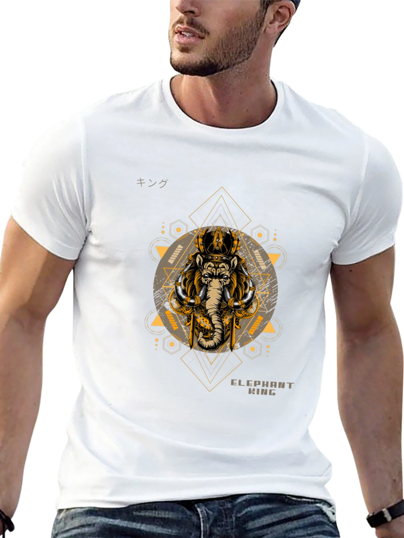 Elephant King Graphic Tee - Stylish Mens Black T-Shirt