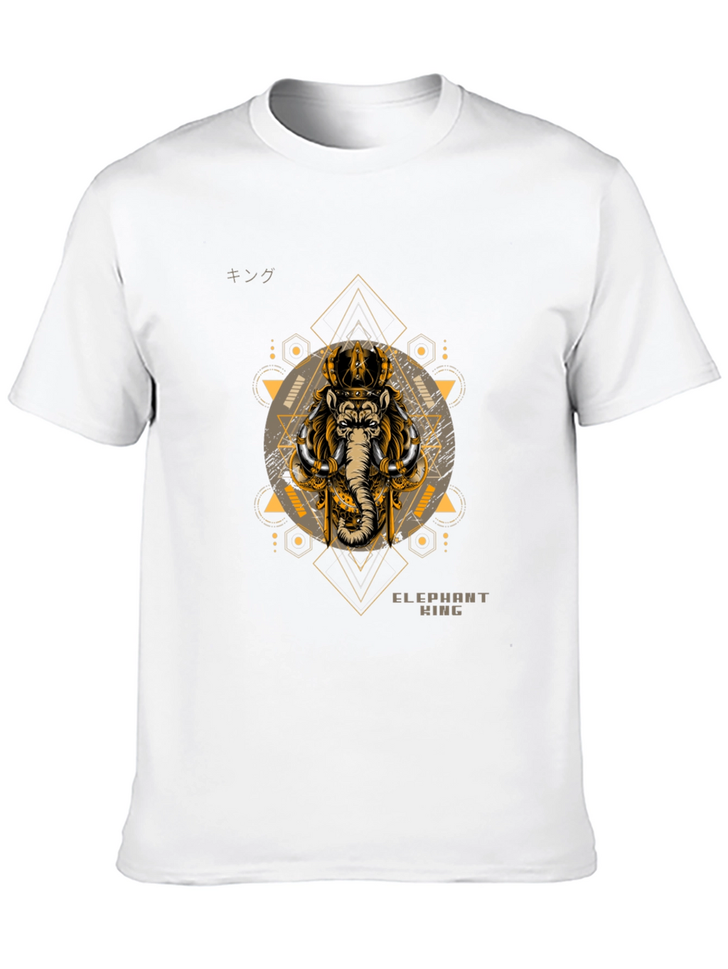 Elephant King Graphic Tee - Stylish Mens Black T-Shirt