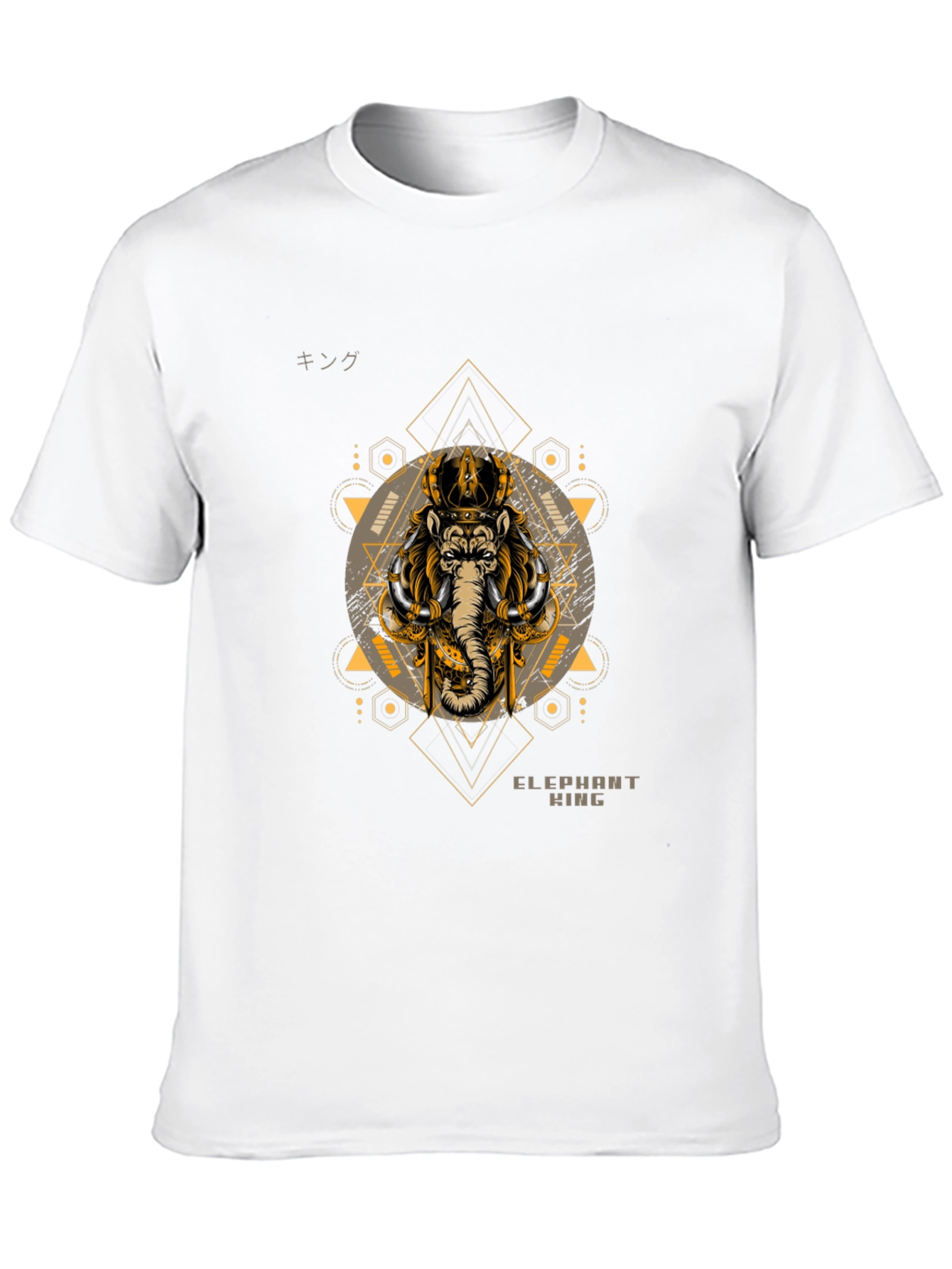 Elephant King Graphic Tee - Stylish Mens Black T-Shirt