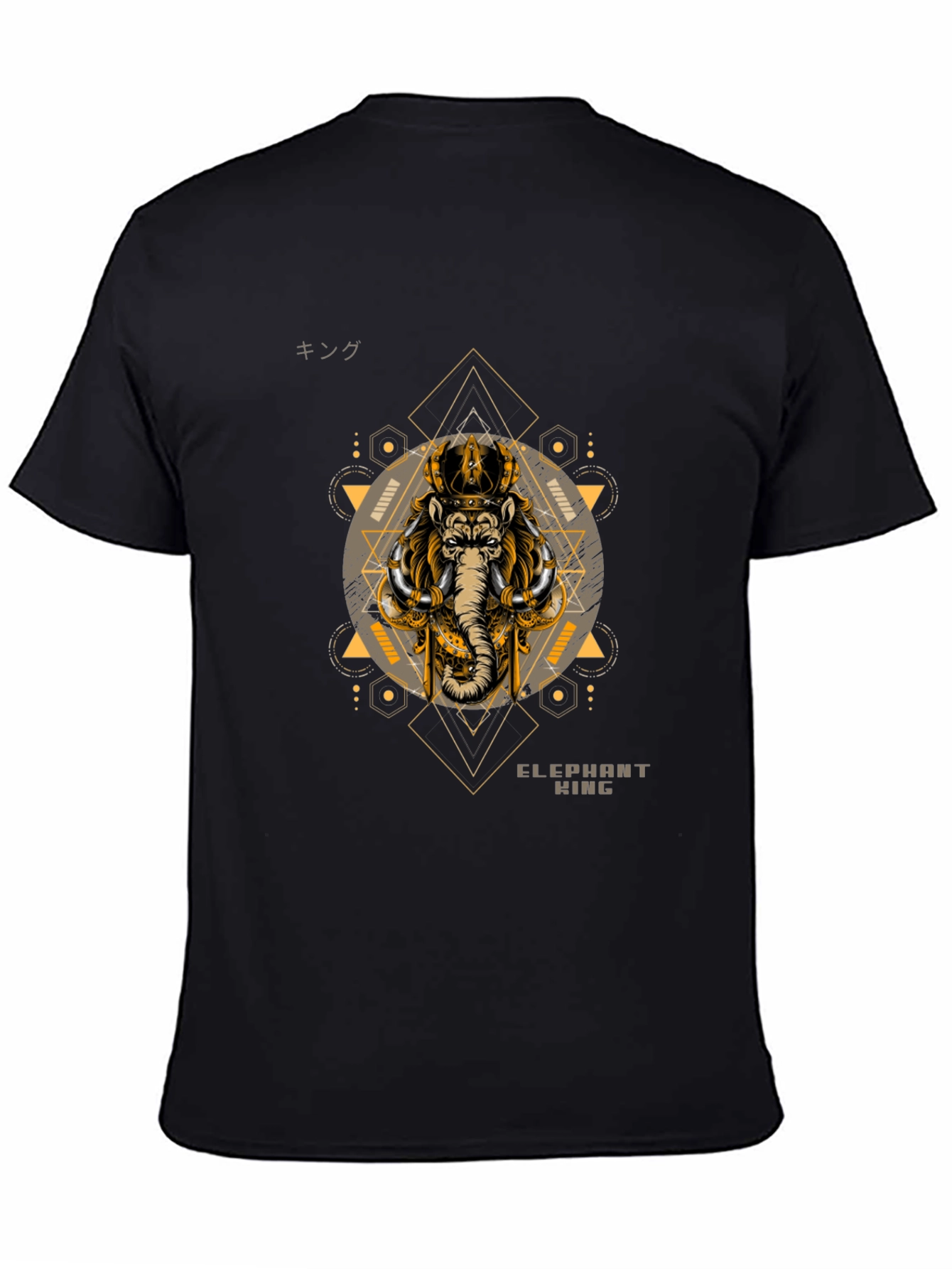 Elephant King Graphic Tee - Stylish Mens Black T-Shirt