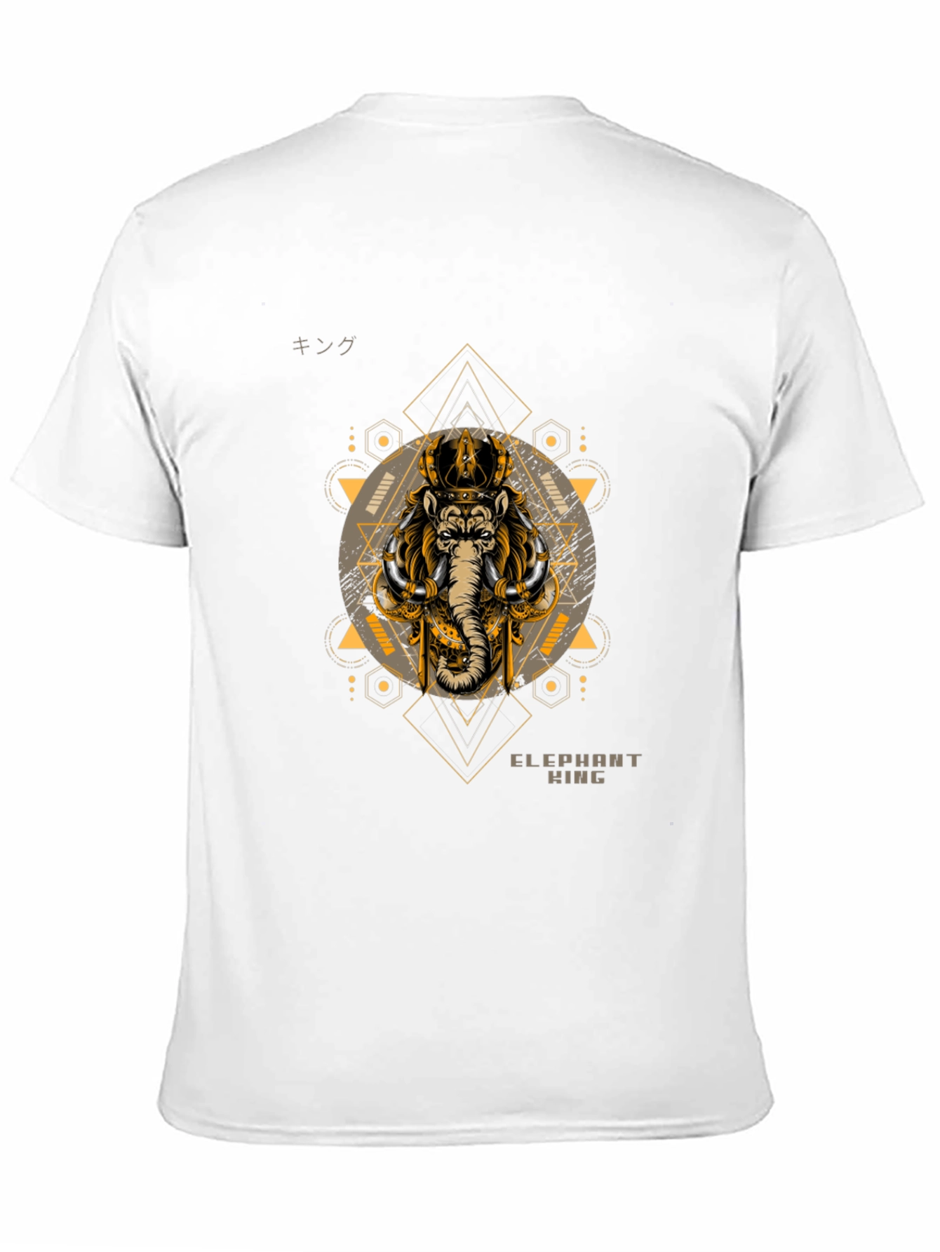 Elephant King Graphic Tee - Stylish Mens Black T-Shirt