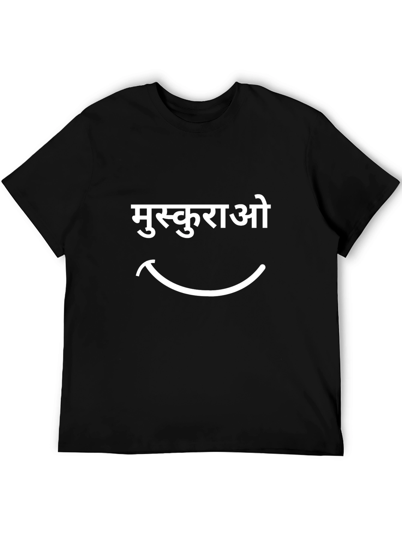Black T-Shirt with Smile Design