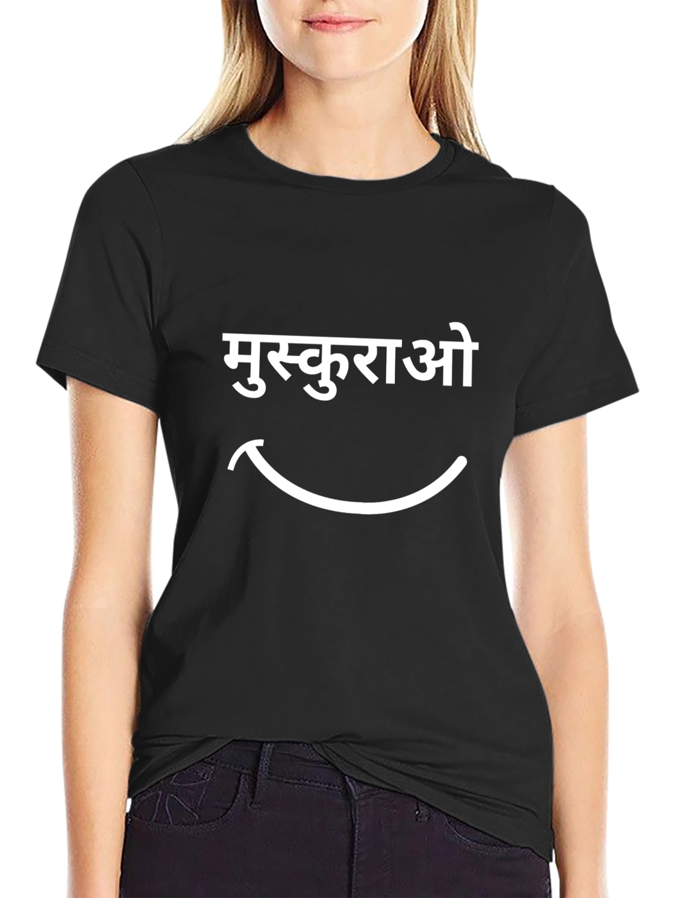 Black T-Shirt with Smile Design