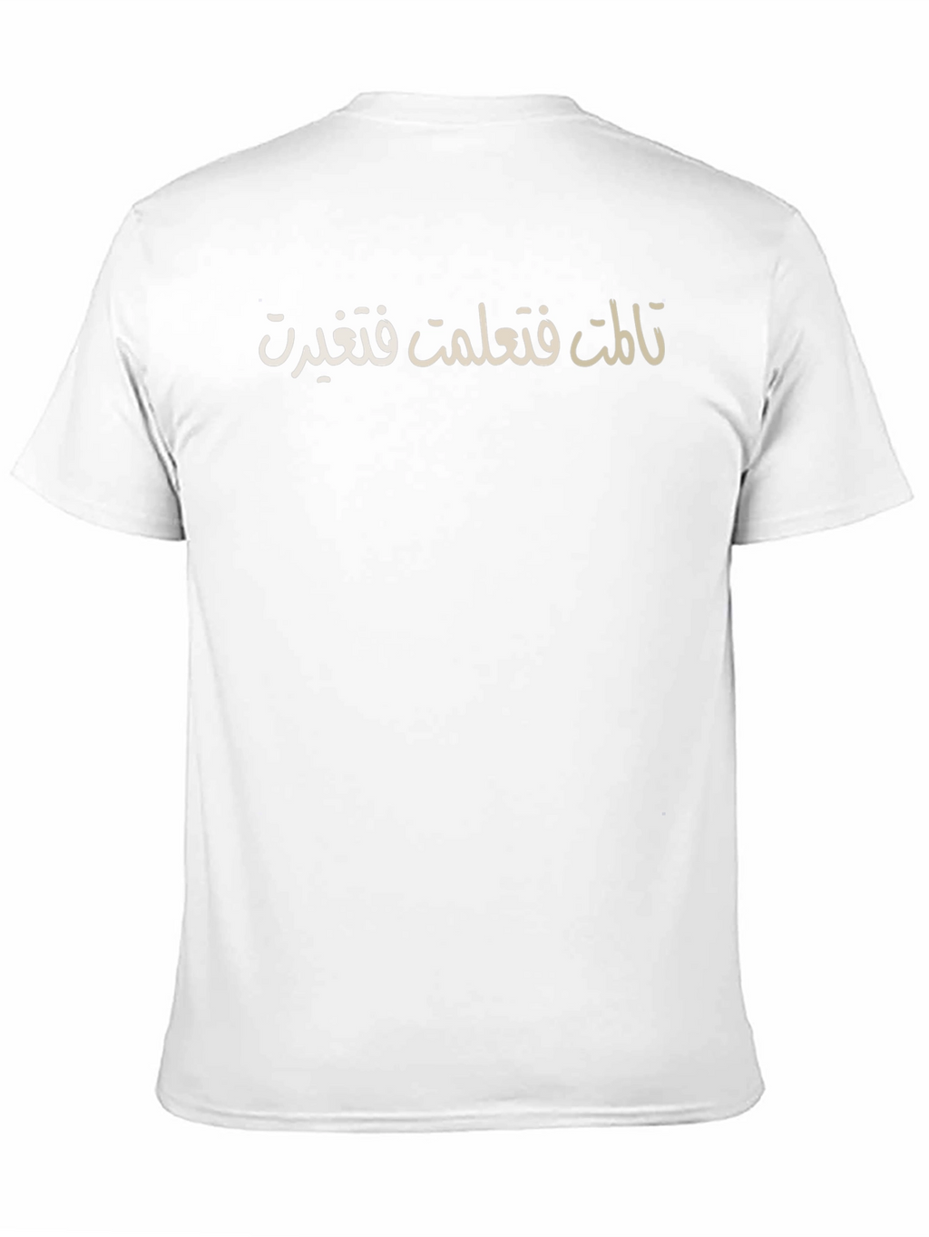 Arabic Script T-Shirt - Short Sleeve Cotton Tee
