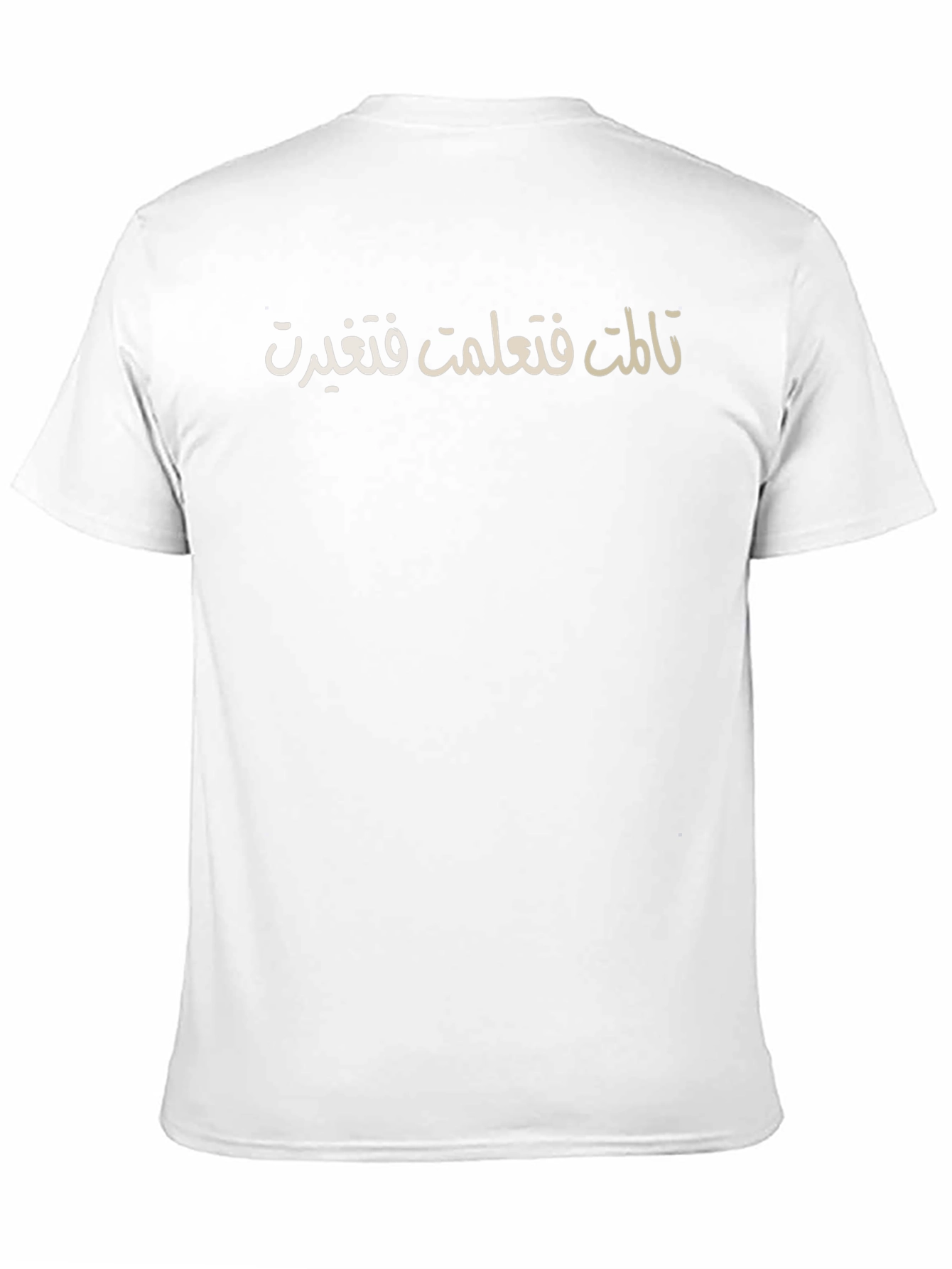 Arabic Script T-Shirt - Short Sleeve Cotton Tee