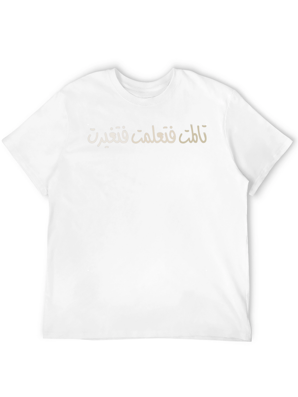 Arabic Script T-Shirt - Short Sleeve Cotton Tee