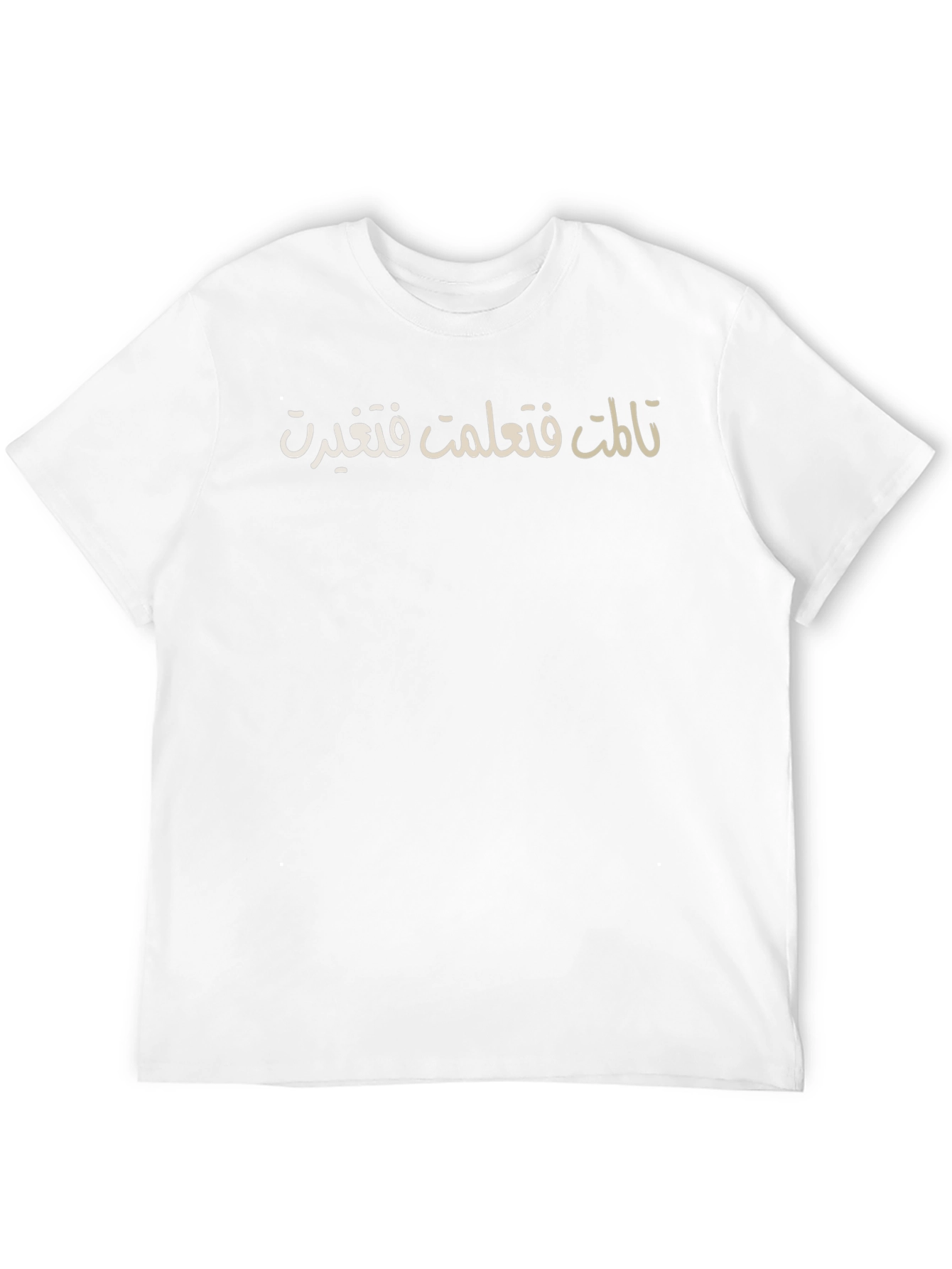 Arabic Script T-Shirt - Short Sleeve Cotton Tee