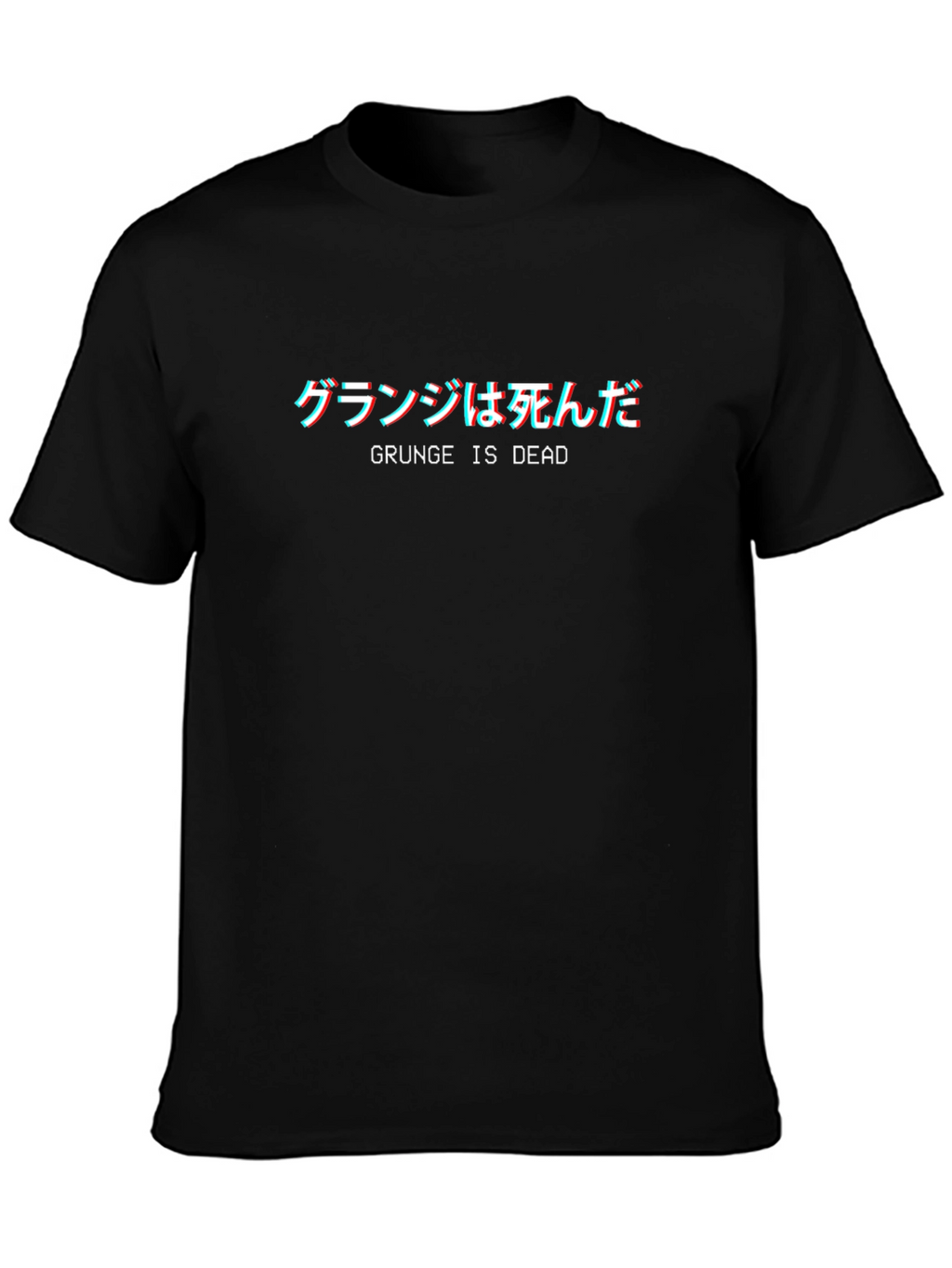 Grunge is Dead T-Shirt - Edgy Graphic Tee