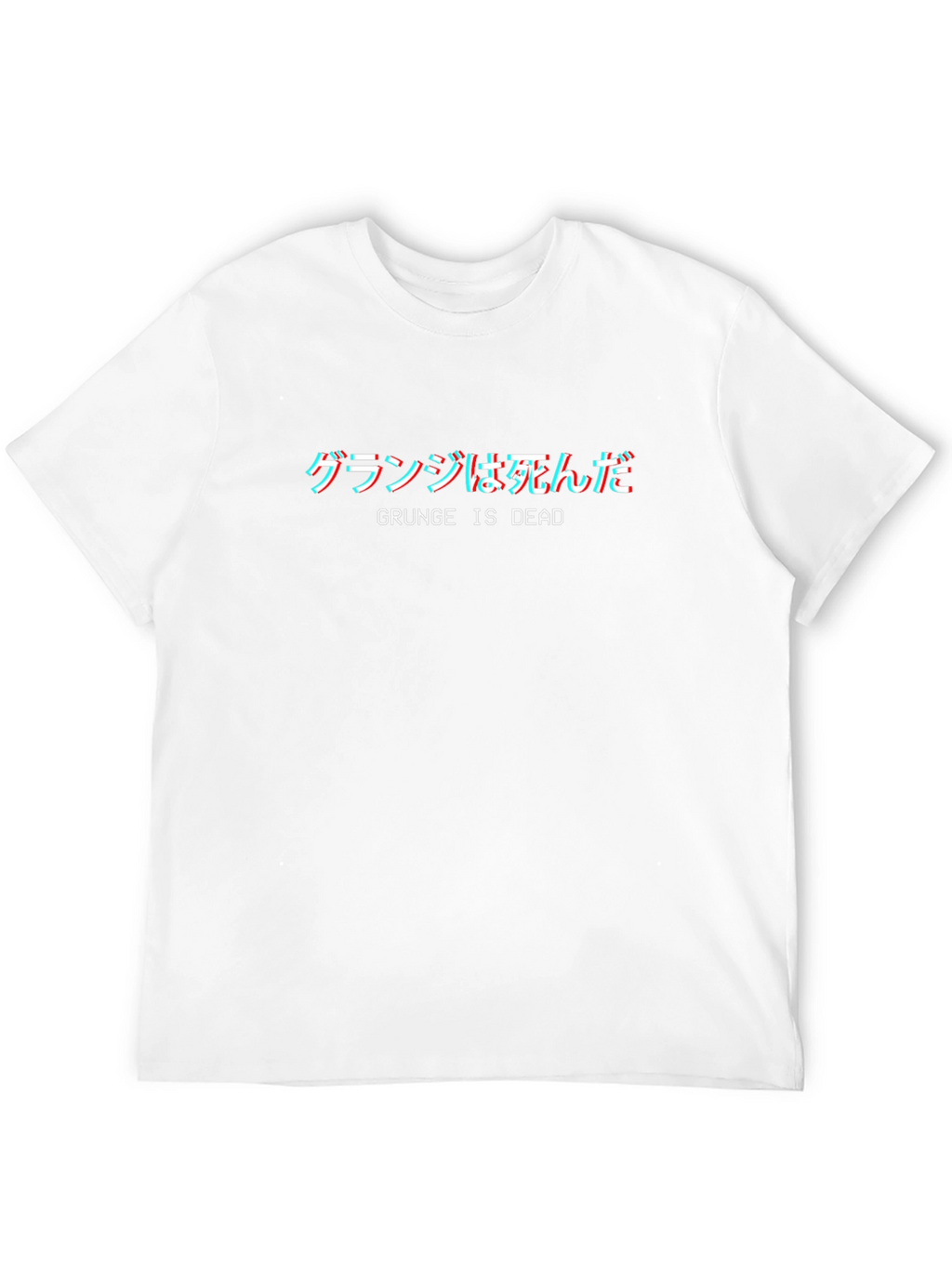 Grunge is Dead T-Shirt - Edgy Graphic Tee