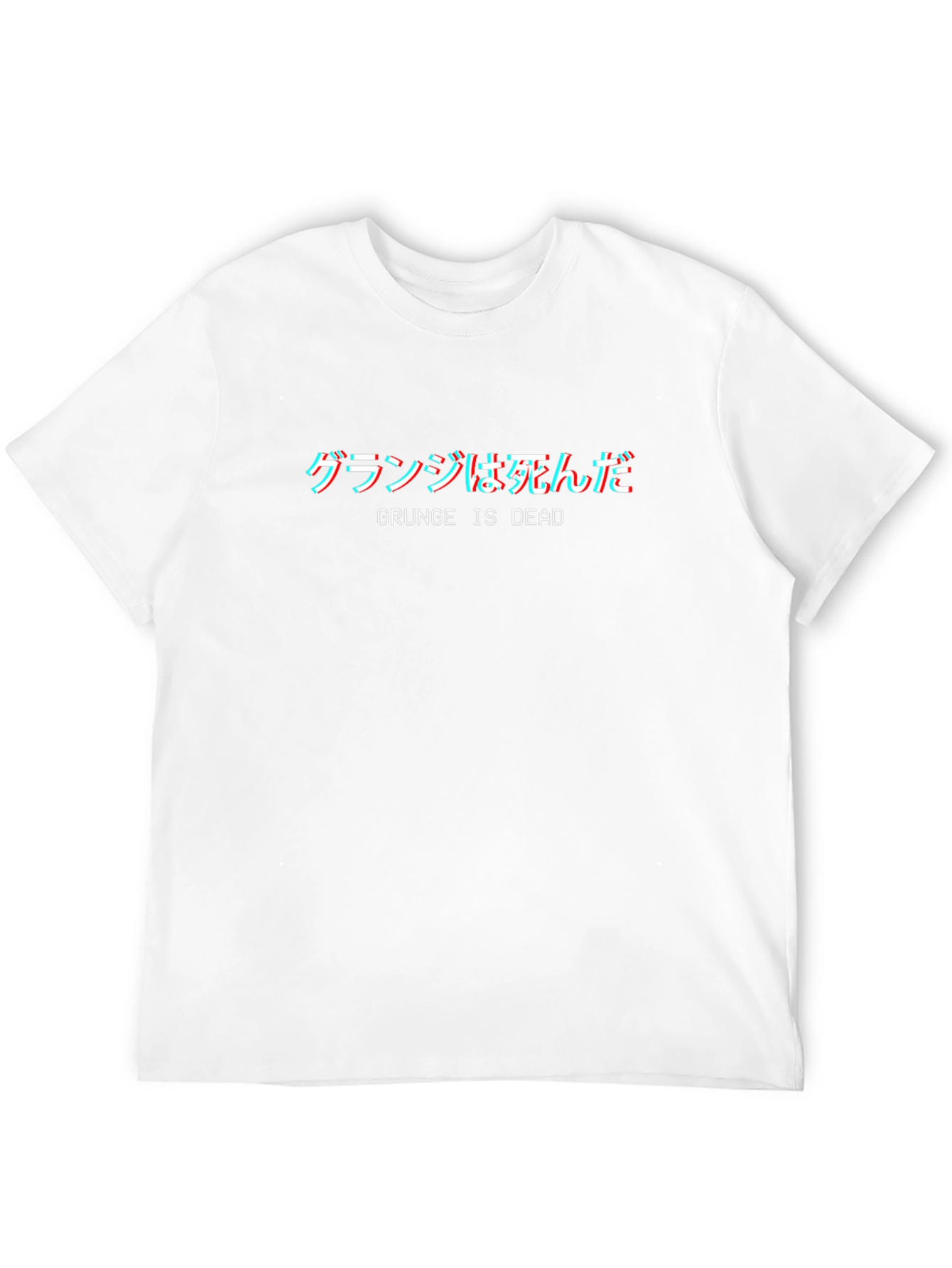 Grunge is Dead T-Shirt - Edgy Graphic Tee