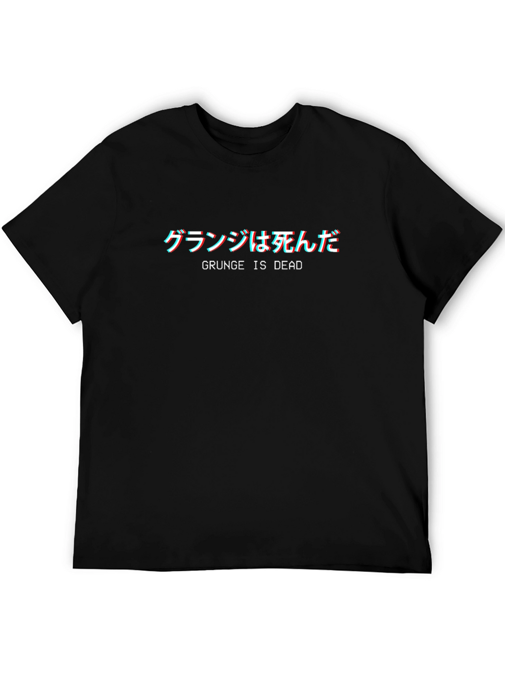 Grunge is Dead T-Shirt - Edgy Graphic Tee