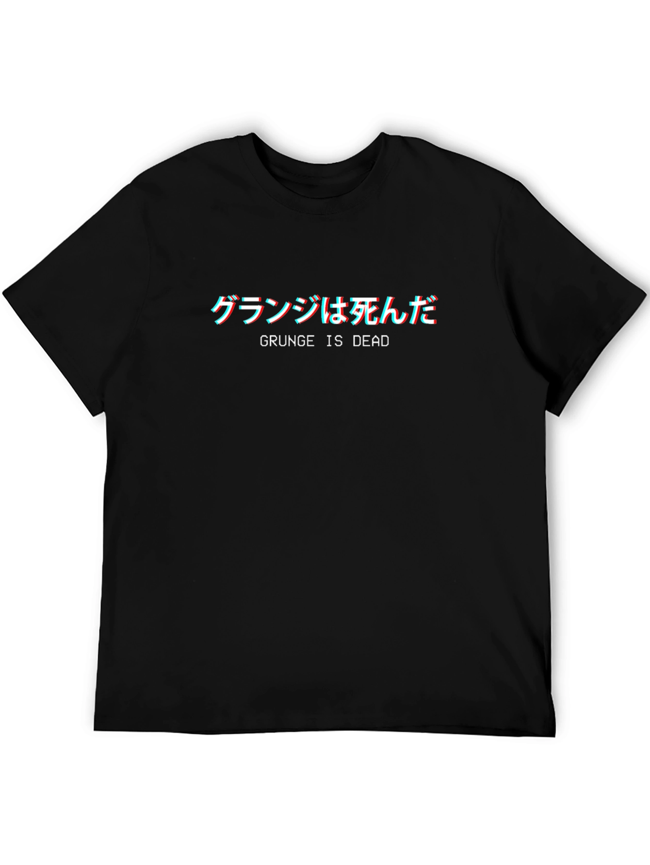 Grunge is Dead T-Shirt - Edgy Graphic Tee