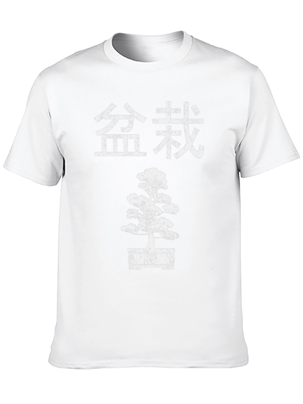 Bonsai Tree Graphic Tee - Asian Style