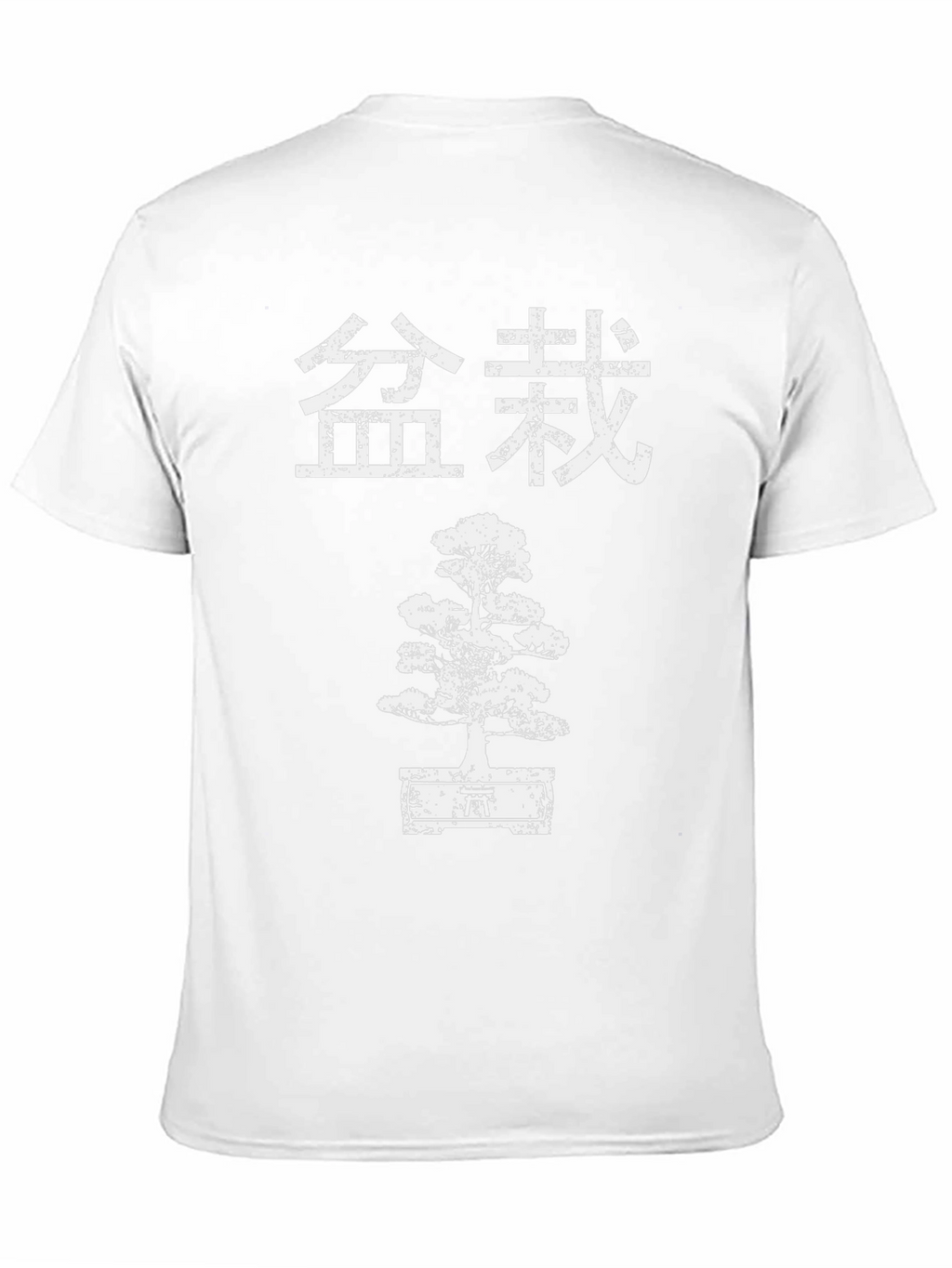 Bonsai Tree Graphic Tee - Asian Style