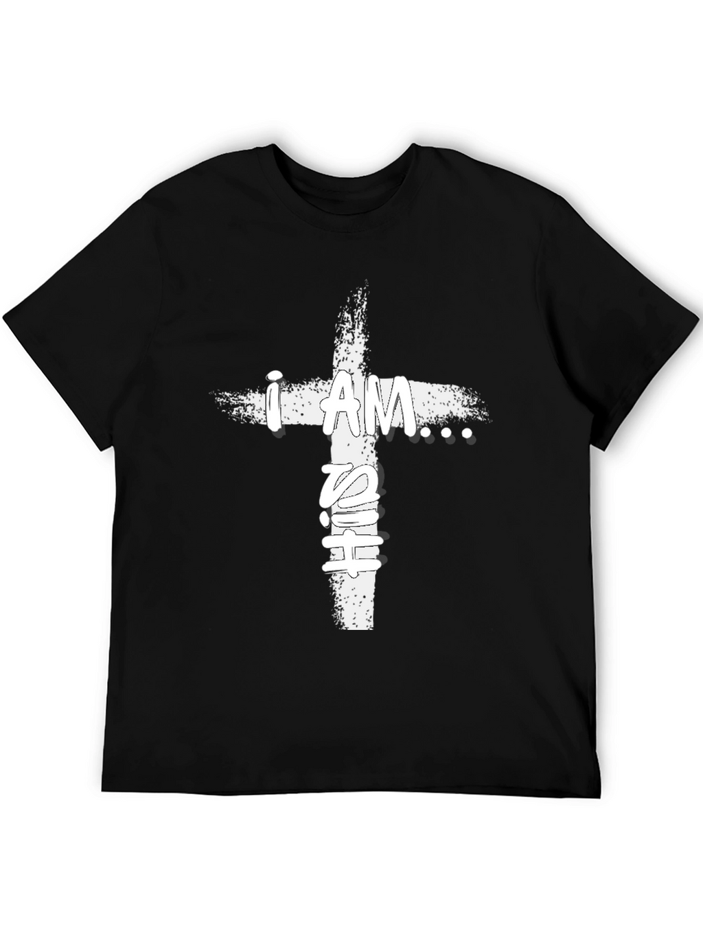 I AM T-Shirt Christian Cross Design