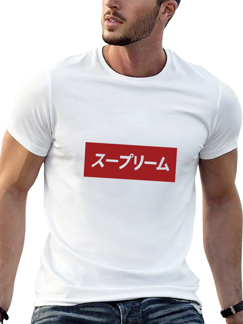 Japanese Supreme Box Logo T-Shirt