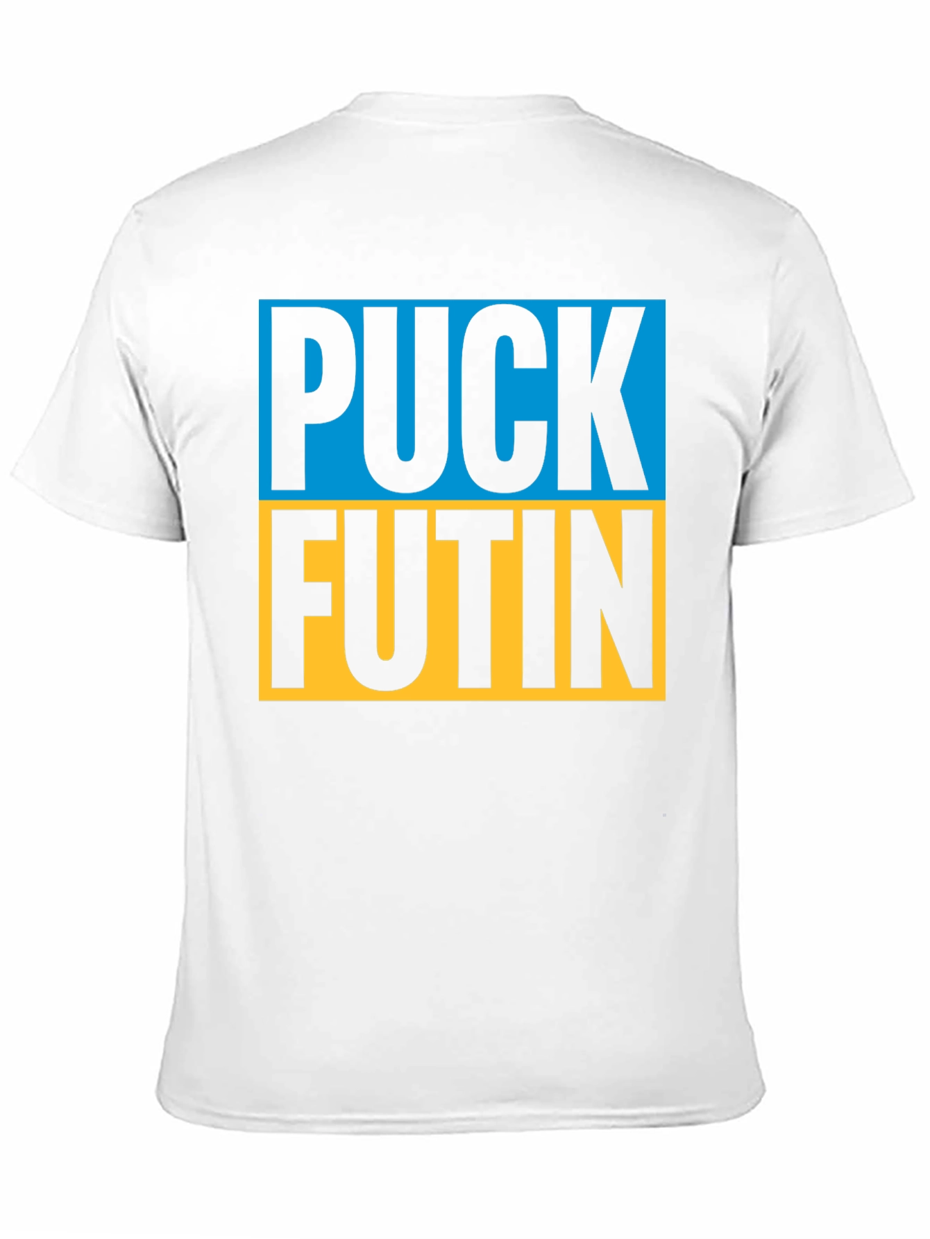 Puck Futin T-Shirt - Stand with Ukraine