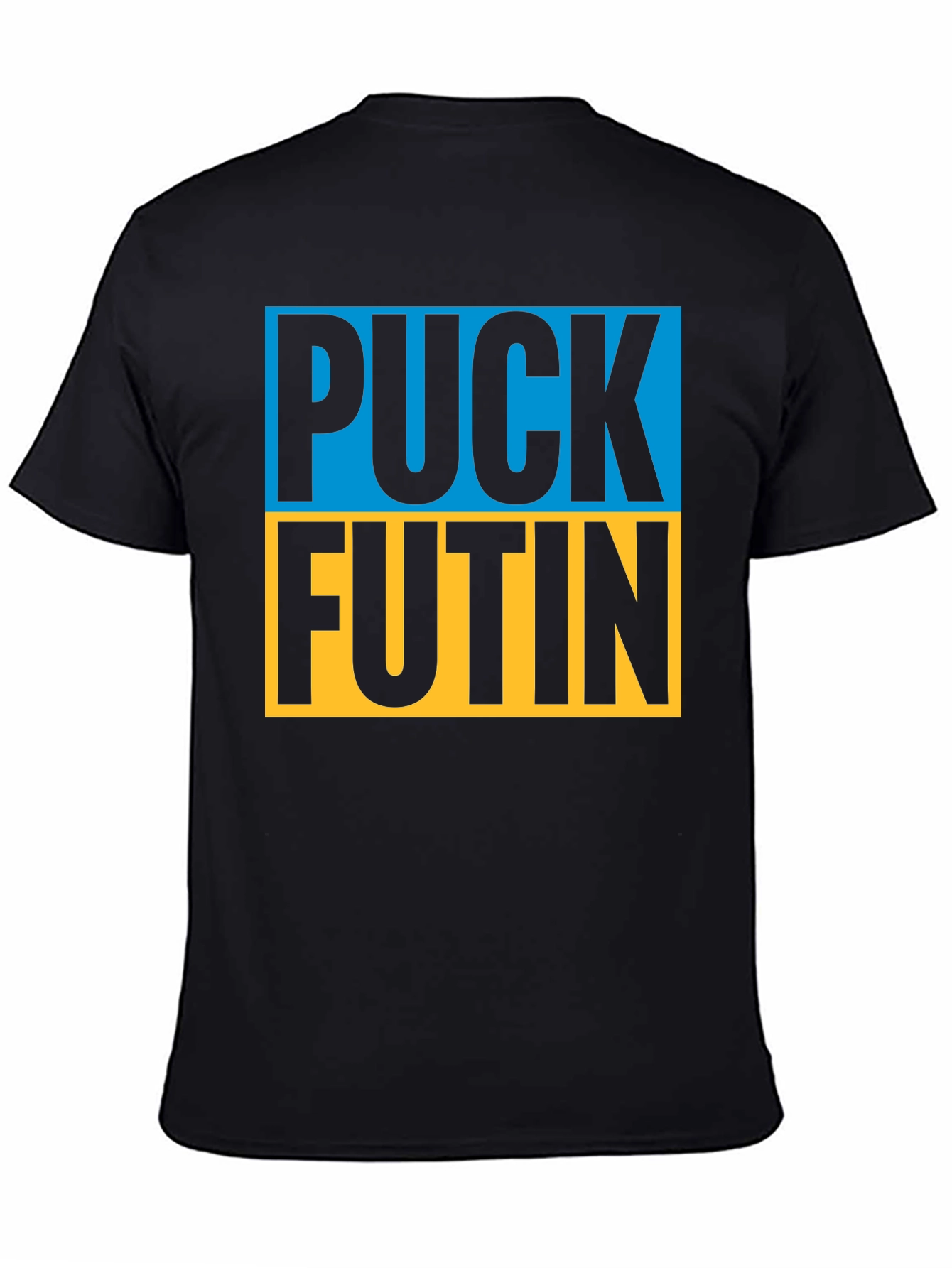 Puck Futin T-Shirt - Stand with Ukraine
