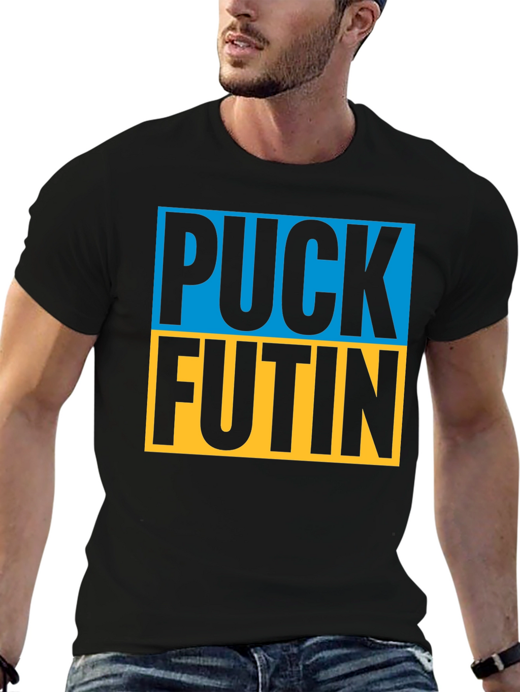 Puck Futin T-Shirt - Stand with Ukraine