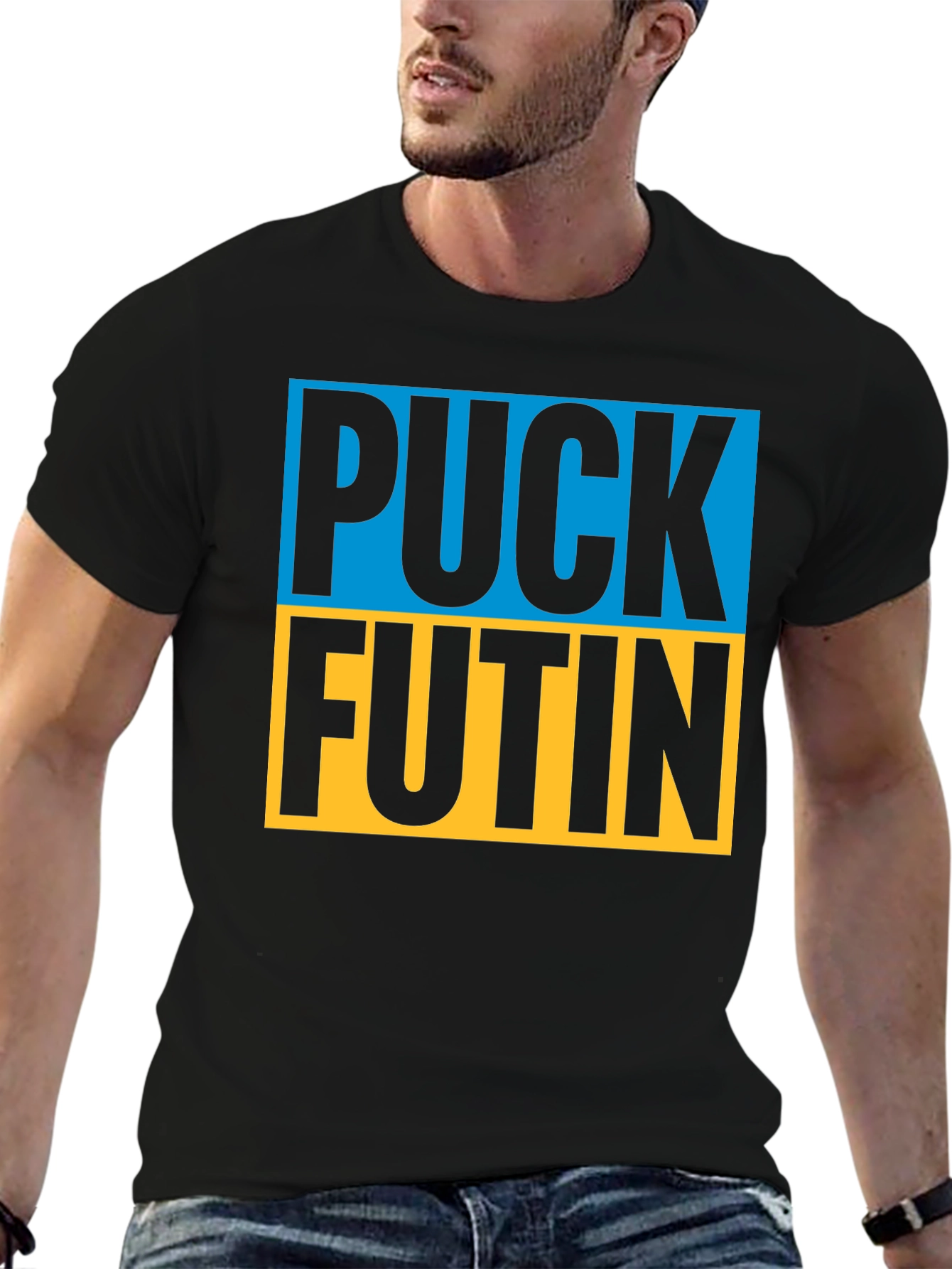 Puck Futin T-Shirt - Stand with Ukraine